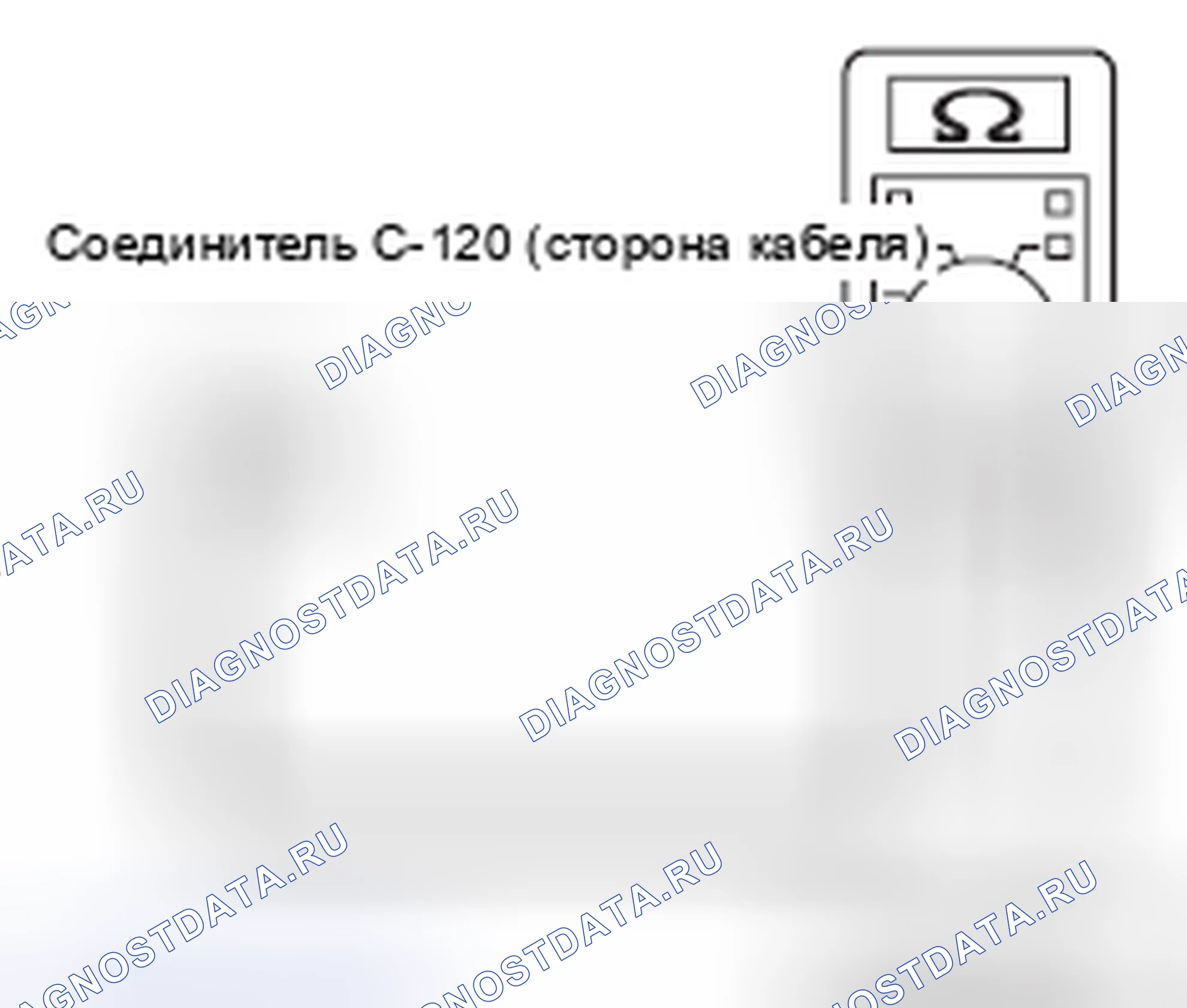 Рис. 6. Mercedes-Benz CLA-класс C117/X117 рестайлинг