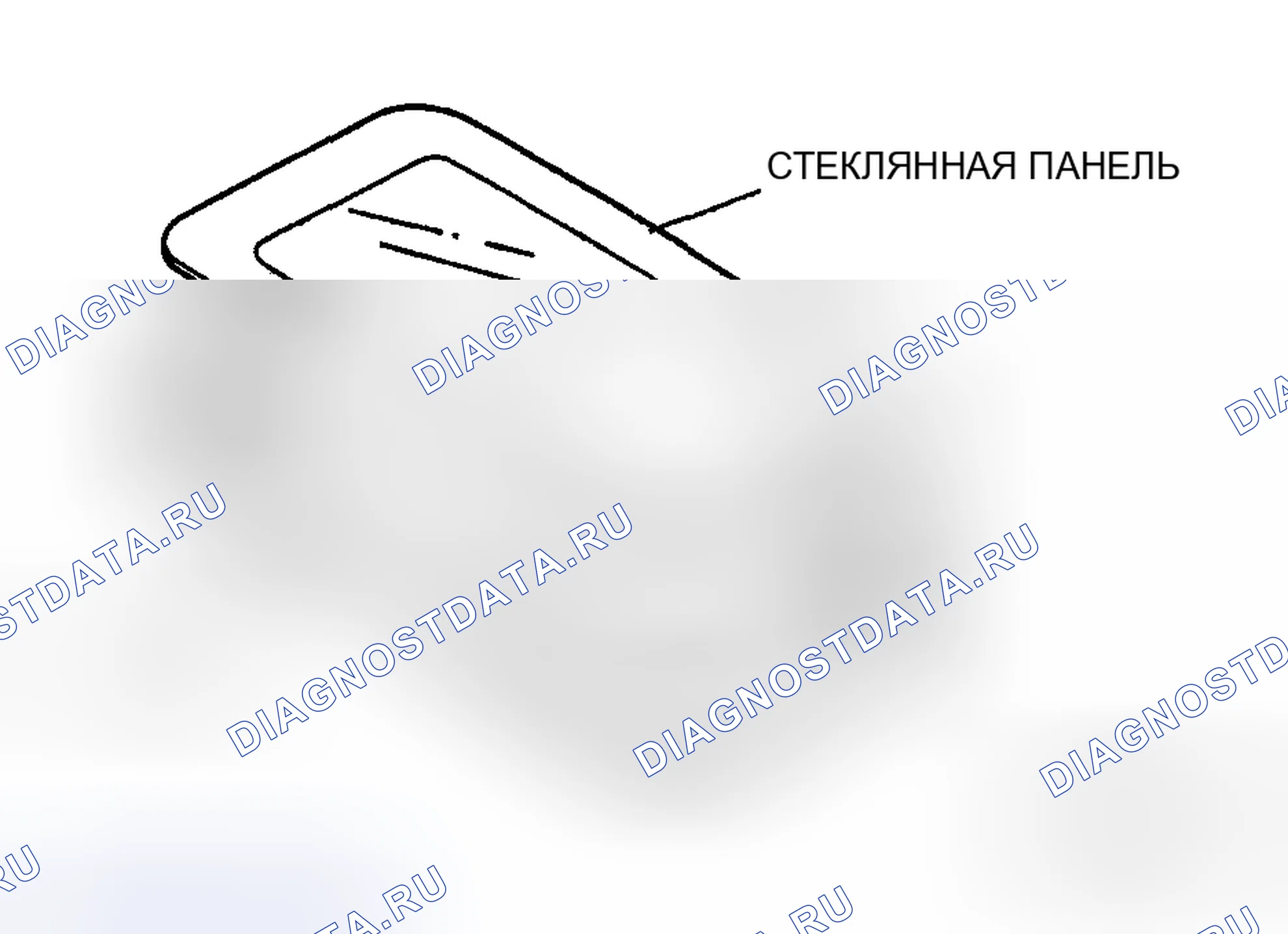 Рис. 4. Mazda 6 GH рестайлинг