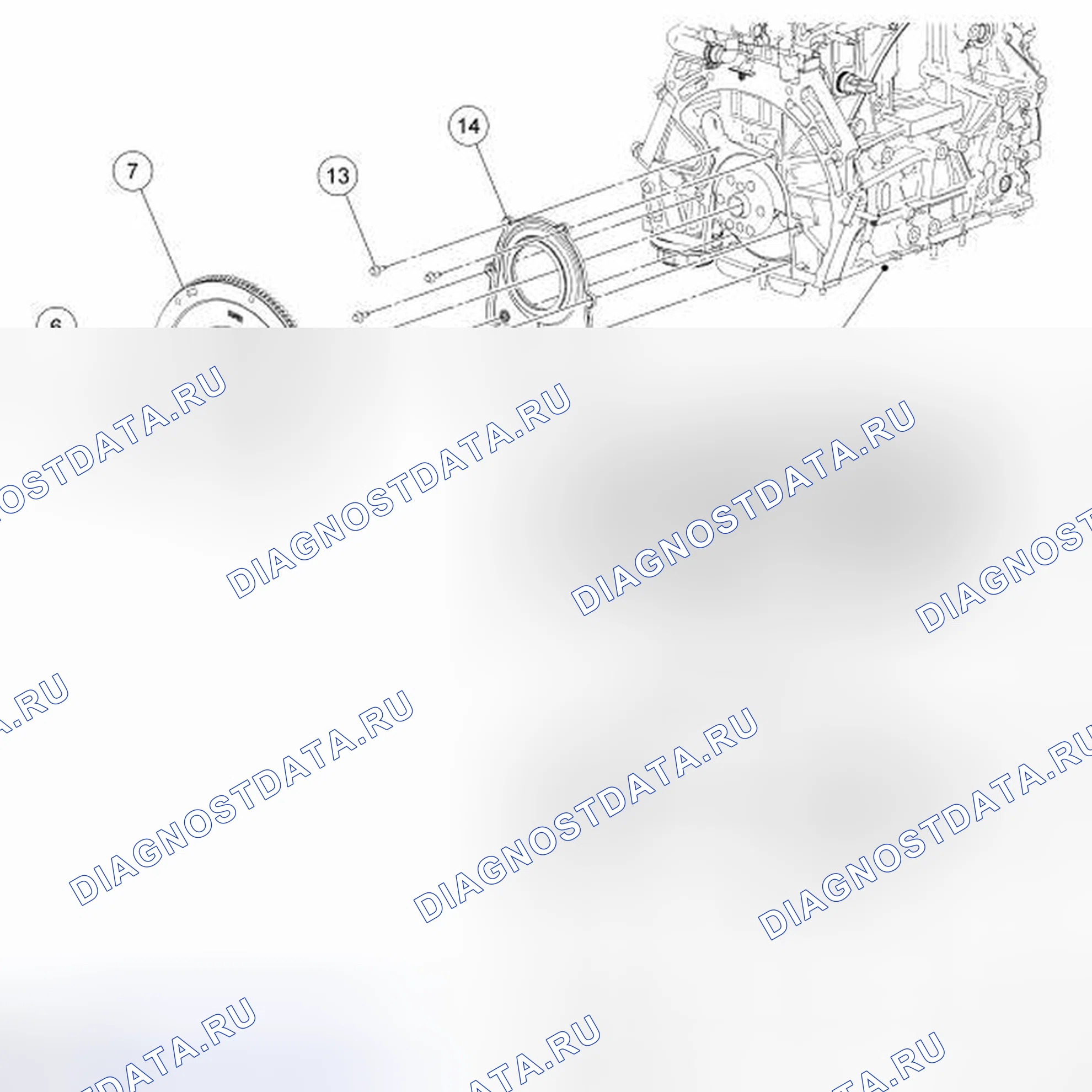 Рис. 96. Mercury Mariner II