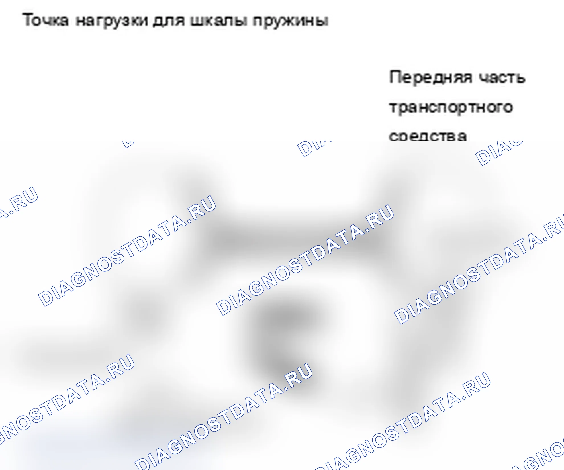 Рис. 25. Mitsubishi Lancer Ralliart X рестайлинг
