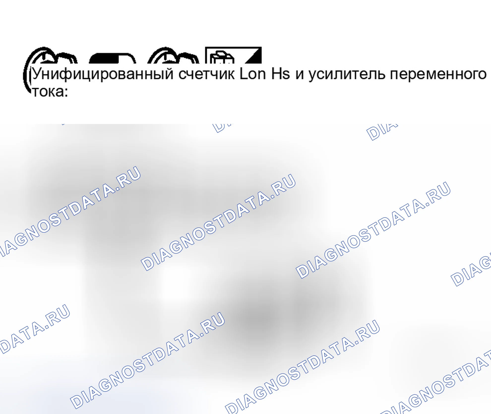 Рис. 49. Infiniti M35 III