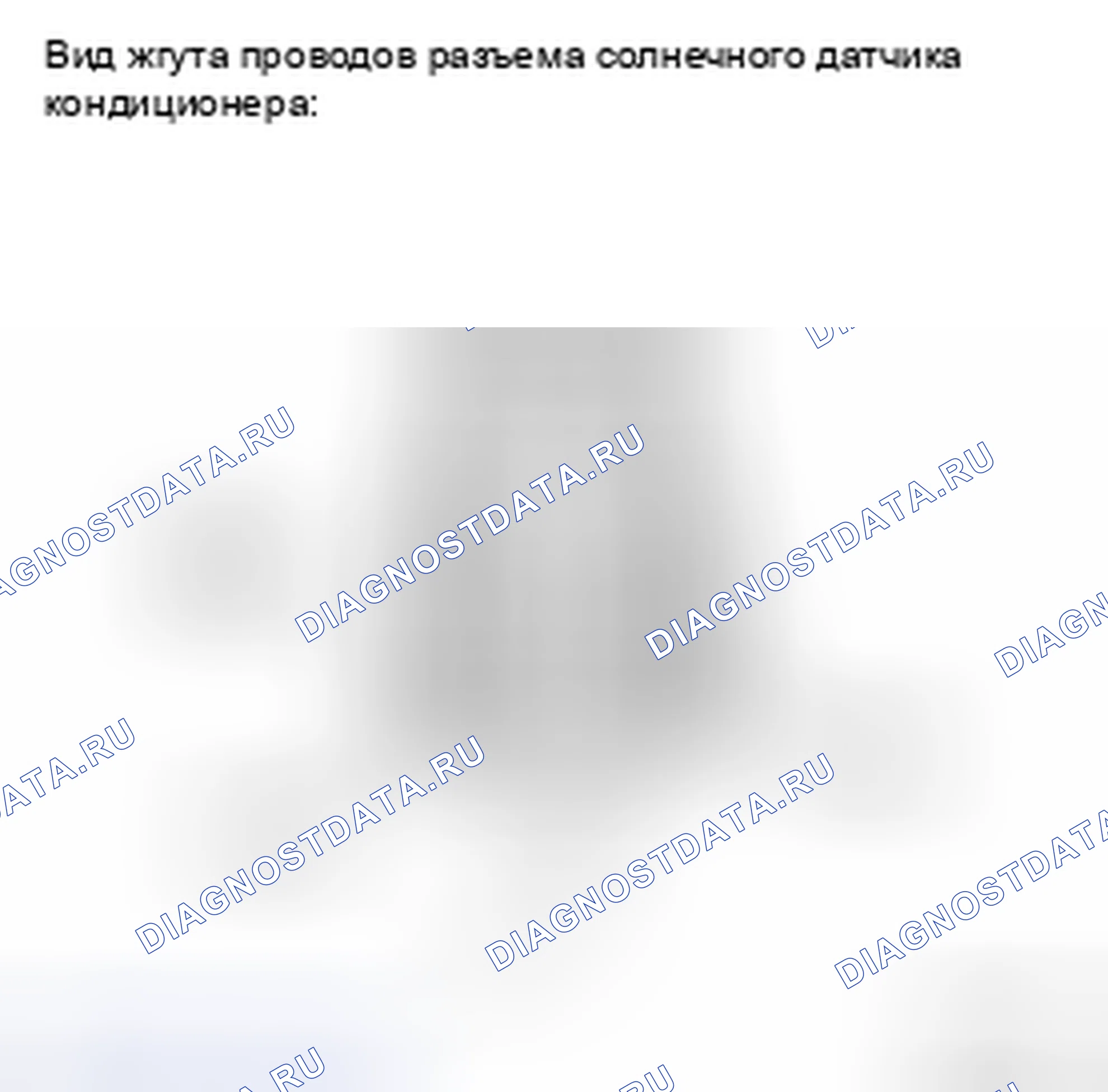 Рис. 475. Toyota Camry XV40