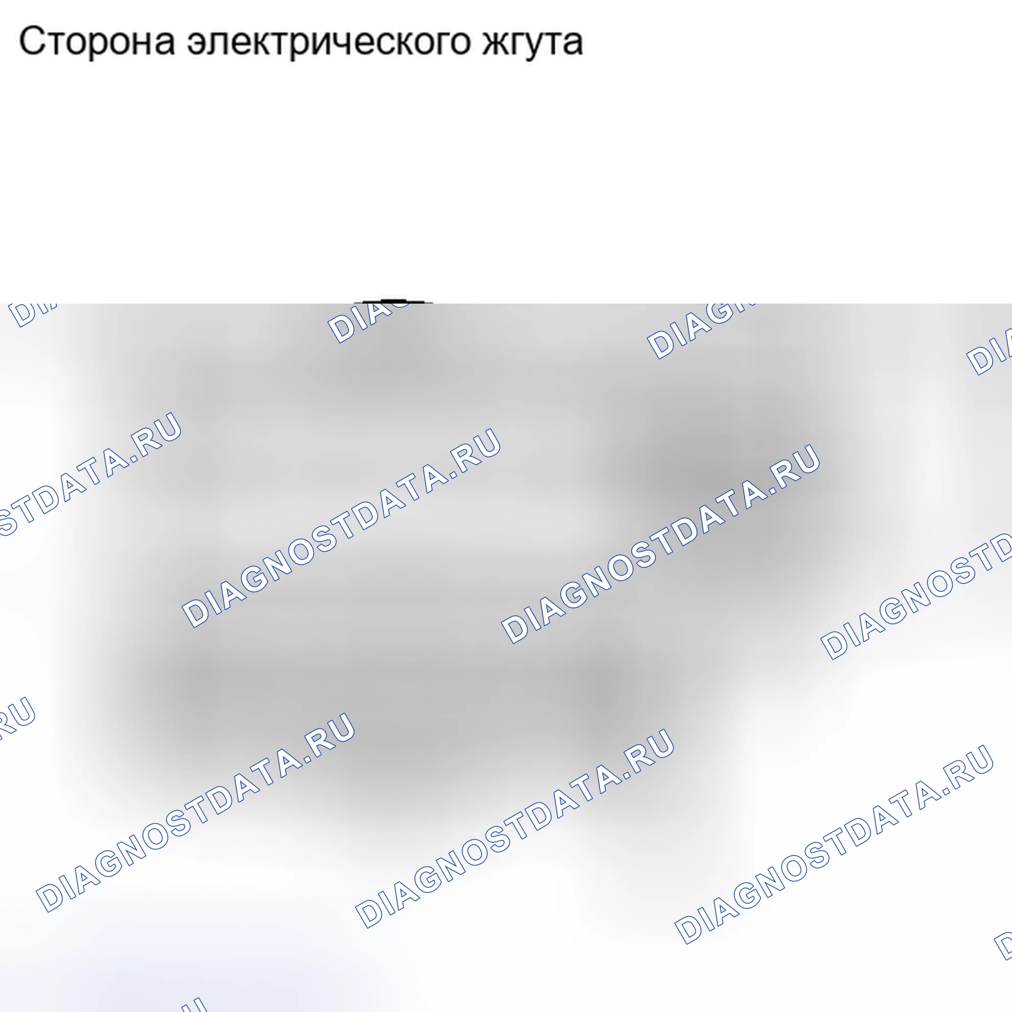 Рис. 97: ПОРЯДОК ВЫПОЛНЕНИЯ РАБОТ. Toyota RAV4 III рестайлинг