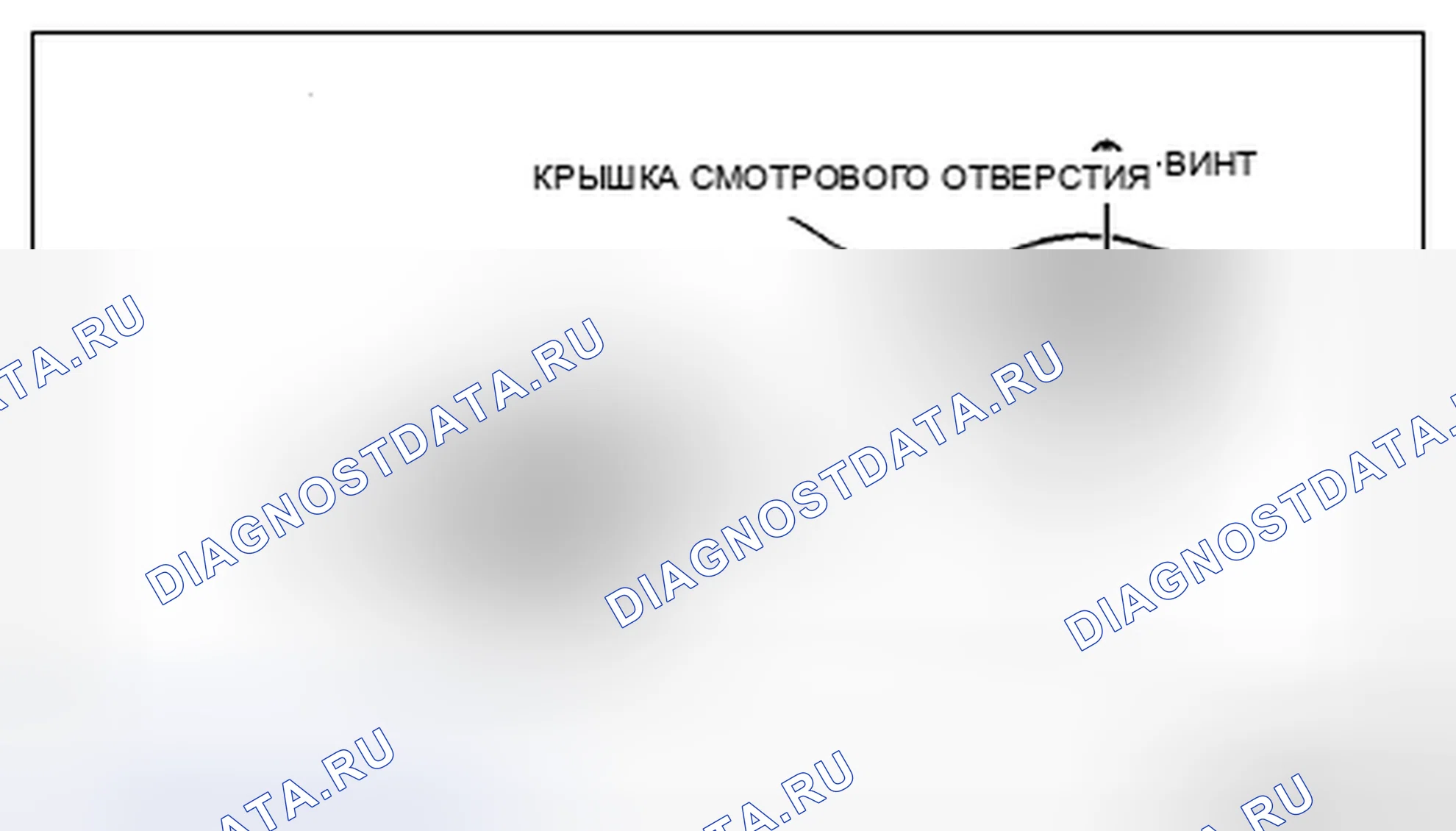 Рис. 64: Проверка непрерывности. Mazda CX-7 I рестайлинг