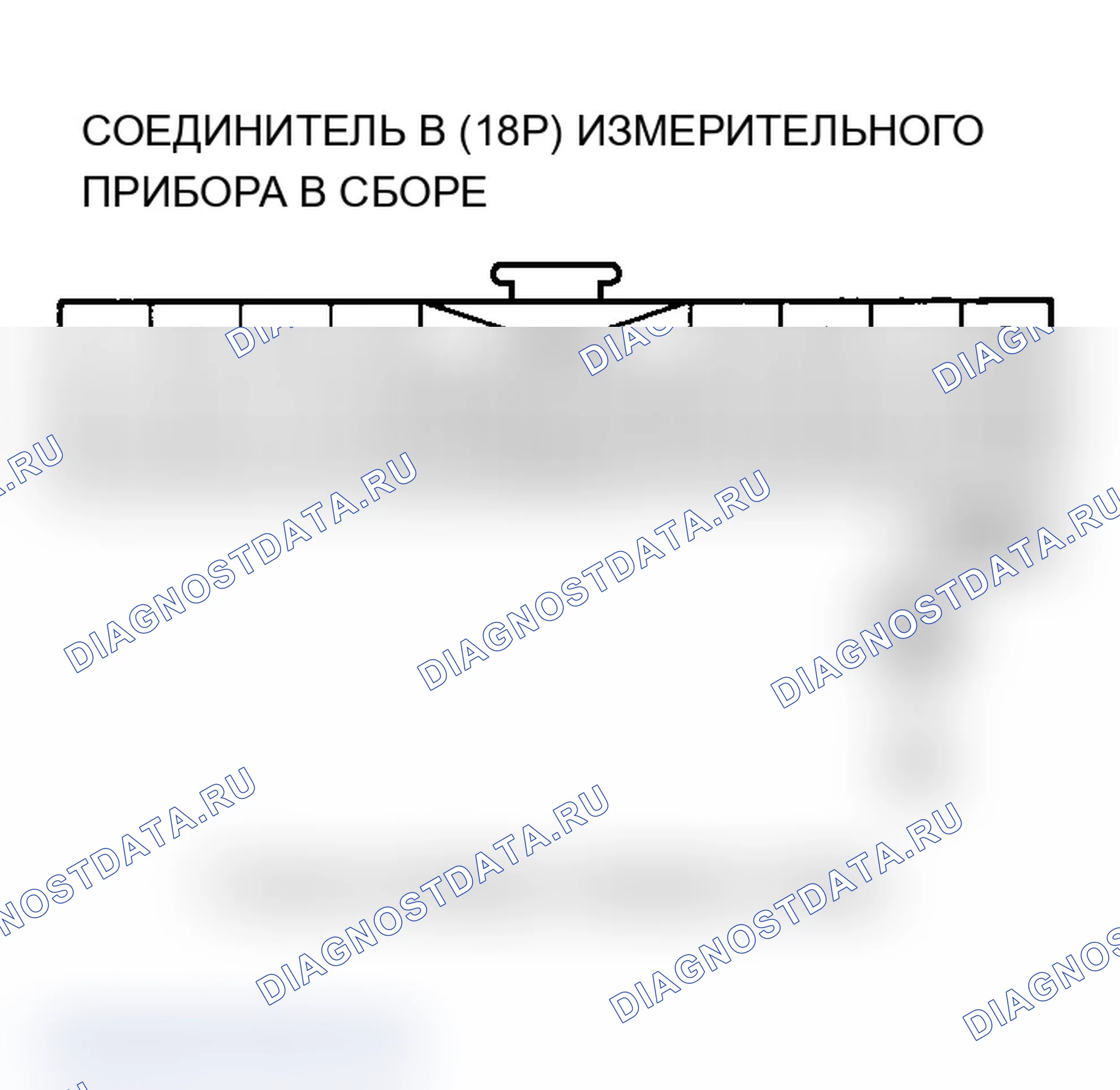 Рис. 397. Acura MDX I