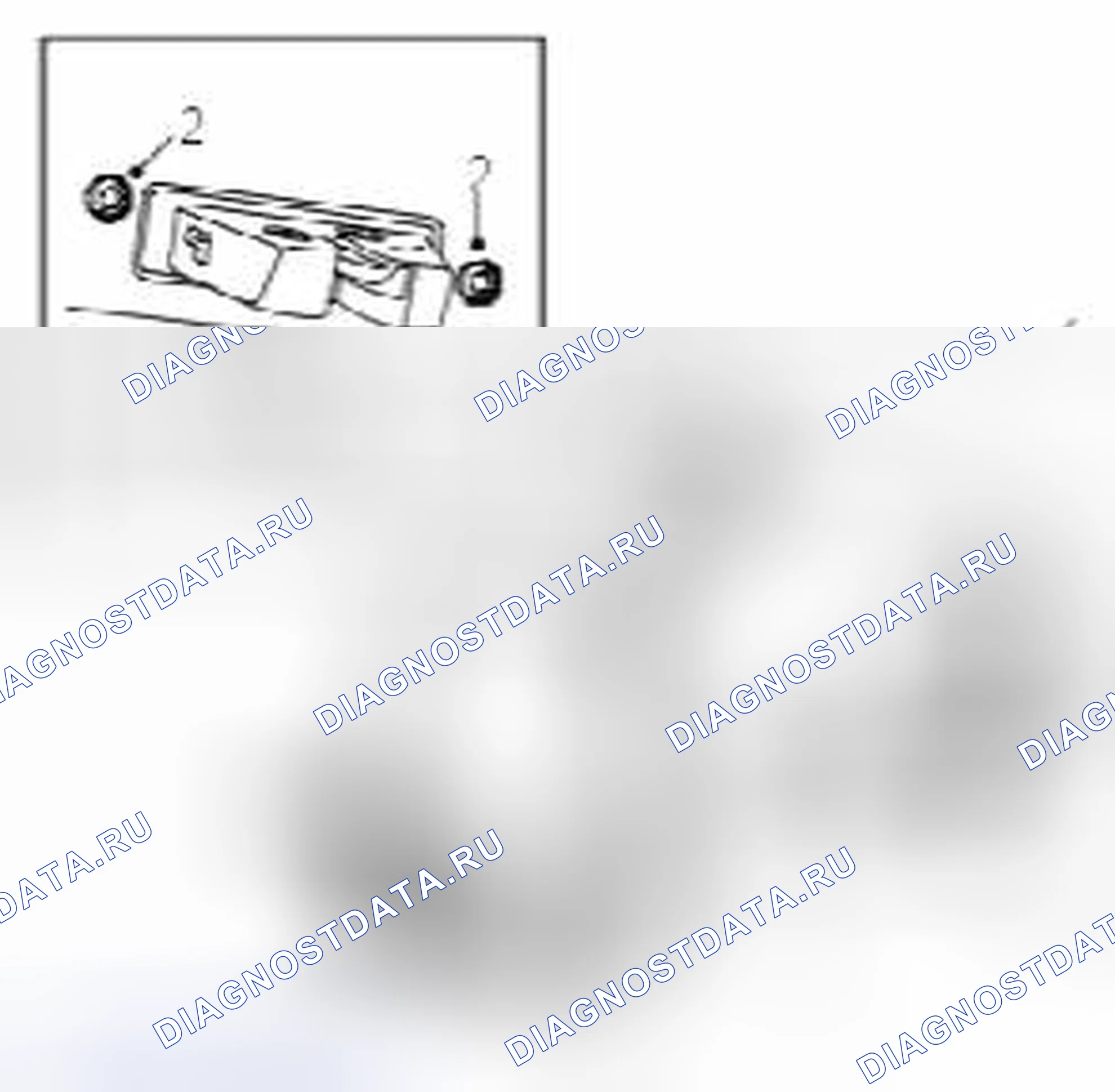 Рис. 555: Чтобы соответствовать. Kia Optima II