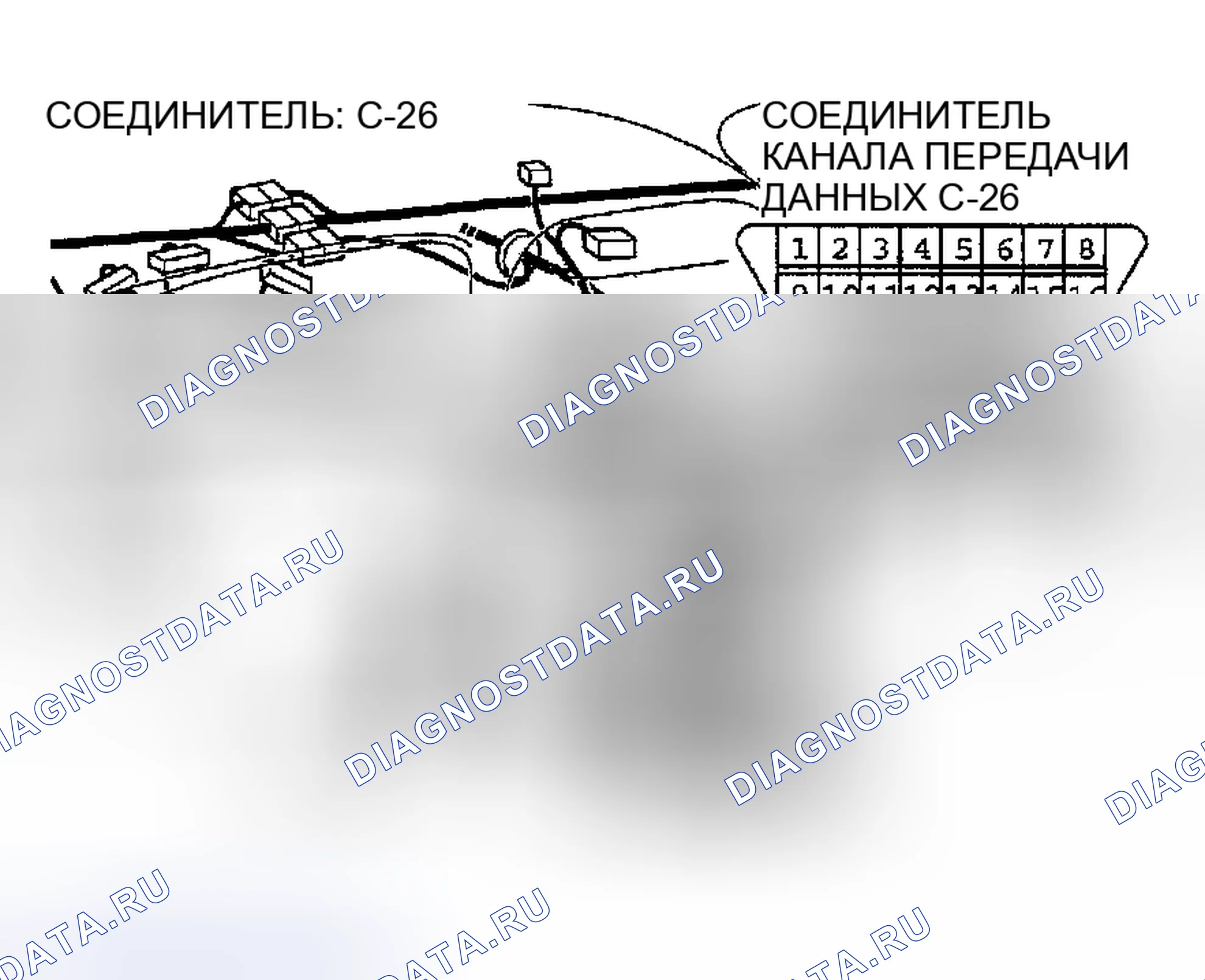 Рис. 102. Dodge Stratus II рестайлинг