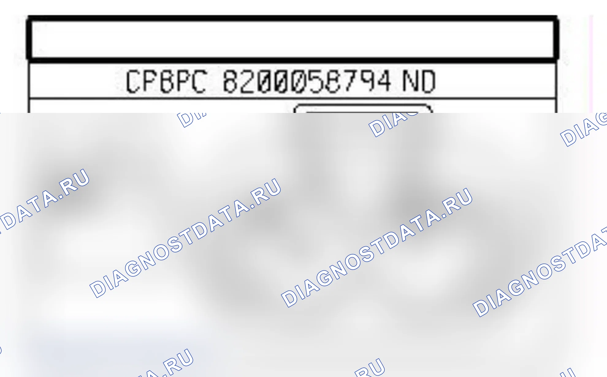 Распиновка разъёма 262 — ГР. элвент. сист. охл. двиг. и сист. кондиц. воздуха. Renault Clio II