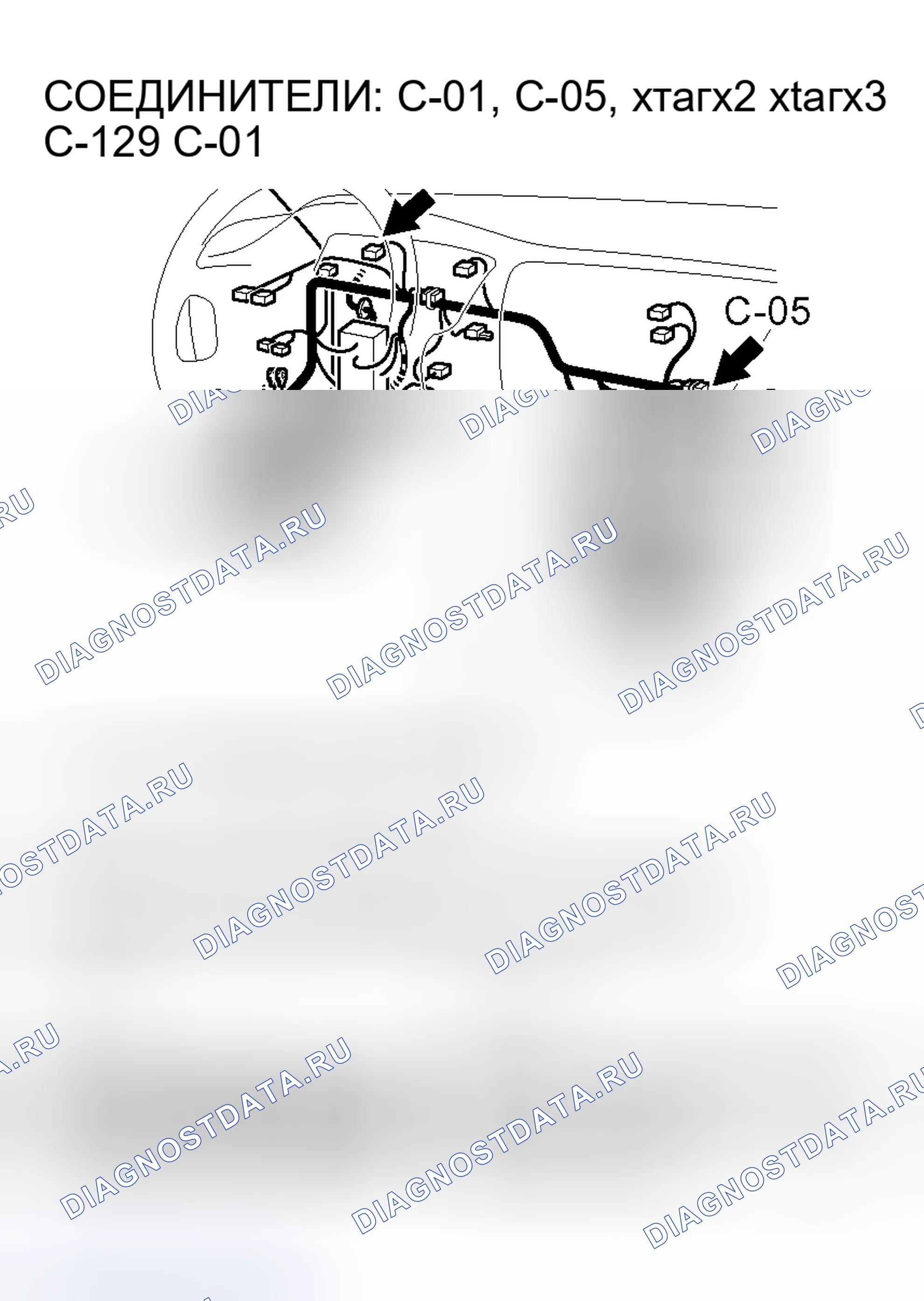 Рис. 67. Mitsubishi Lancer IX рестайлинг
