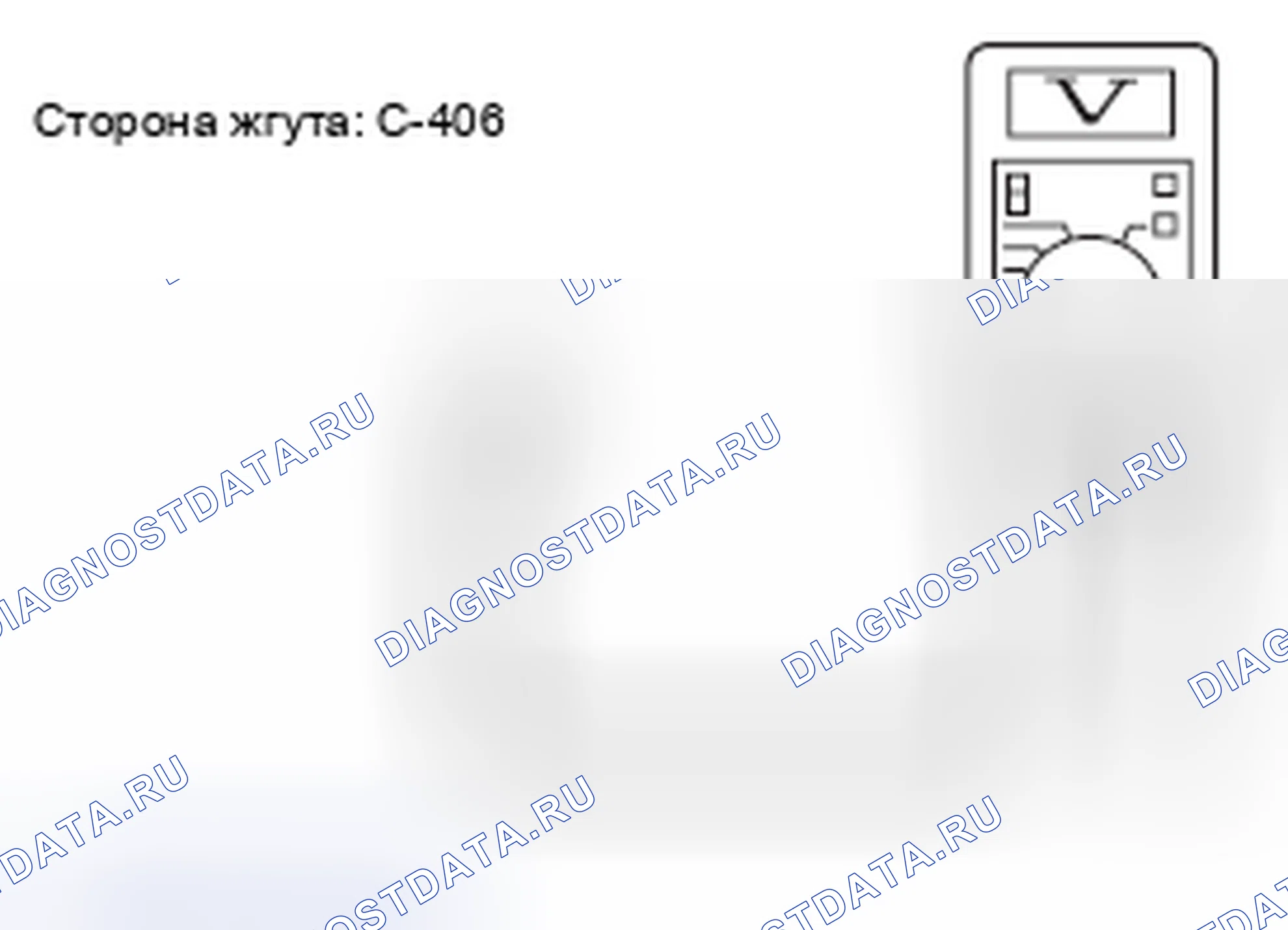 Рис. 331. Mercedes-Benz CLA-класс C117/X117 рестайлинг
