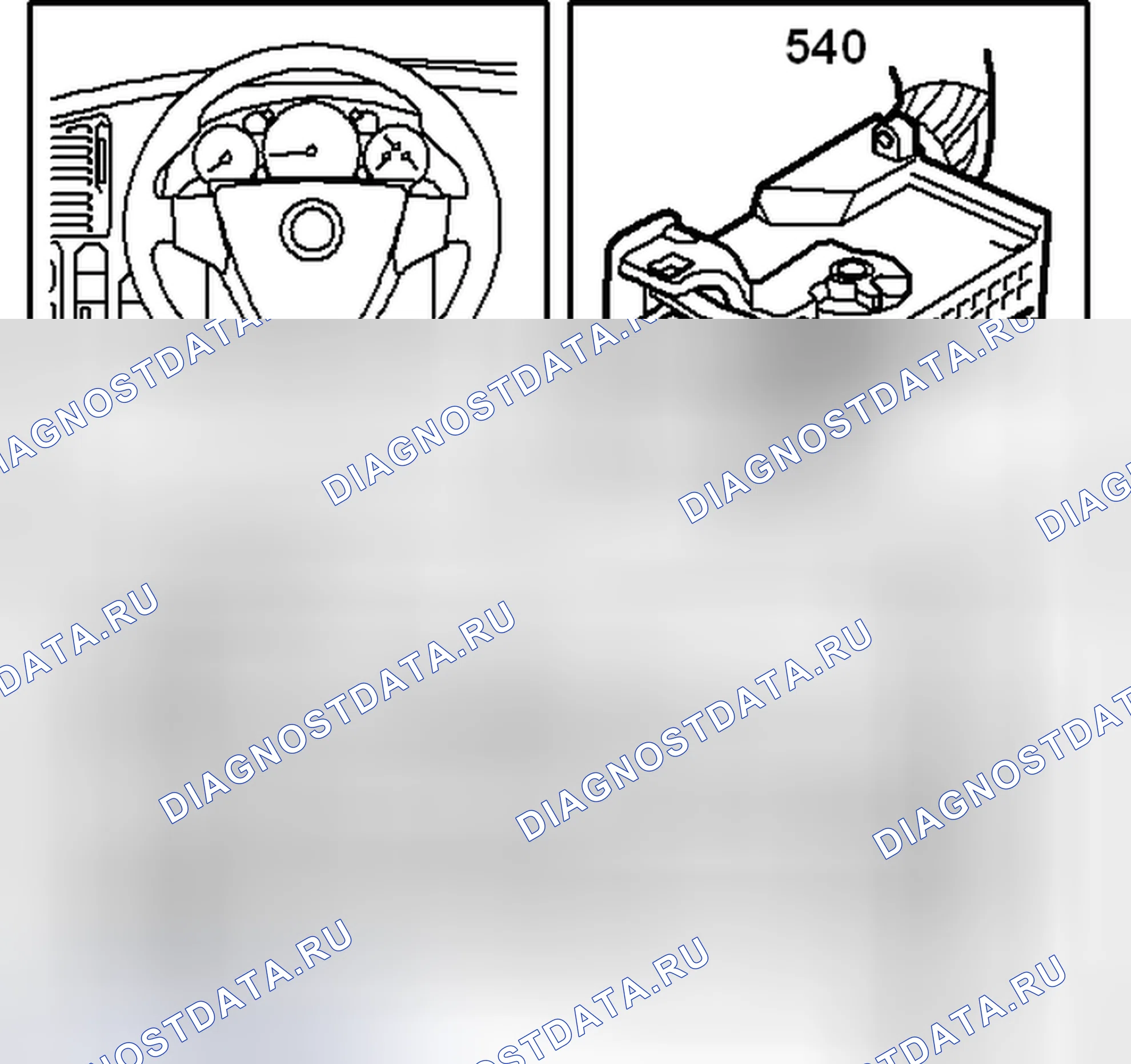 Рис. 254: Главный приборный блок (540). Kia Picanto III