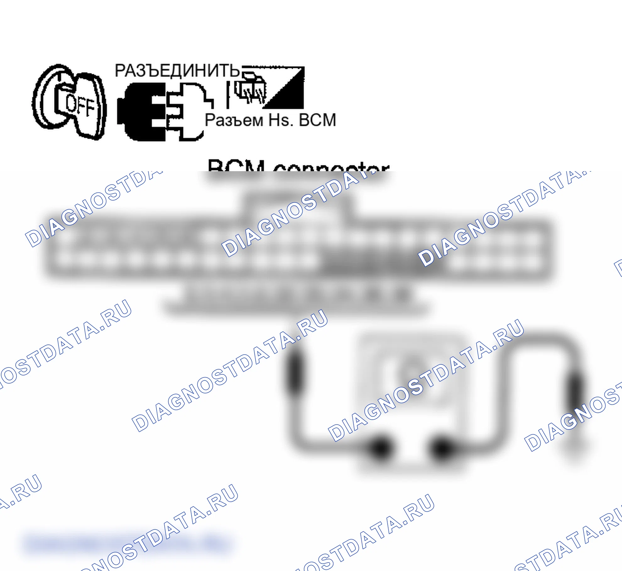 Рис. 203. Infiniti FX45 I