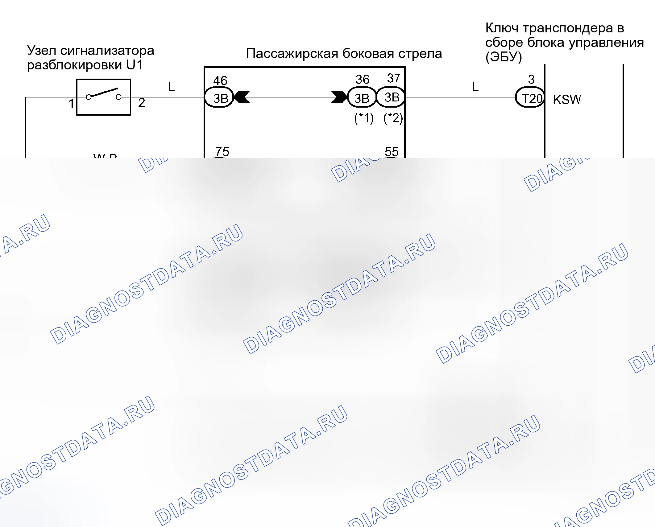 Рис. 112: электросхема. Haval H5 I