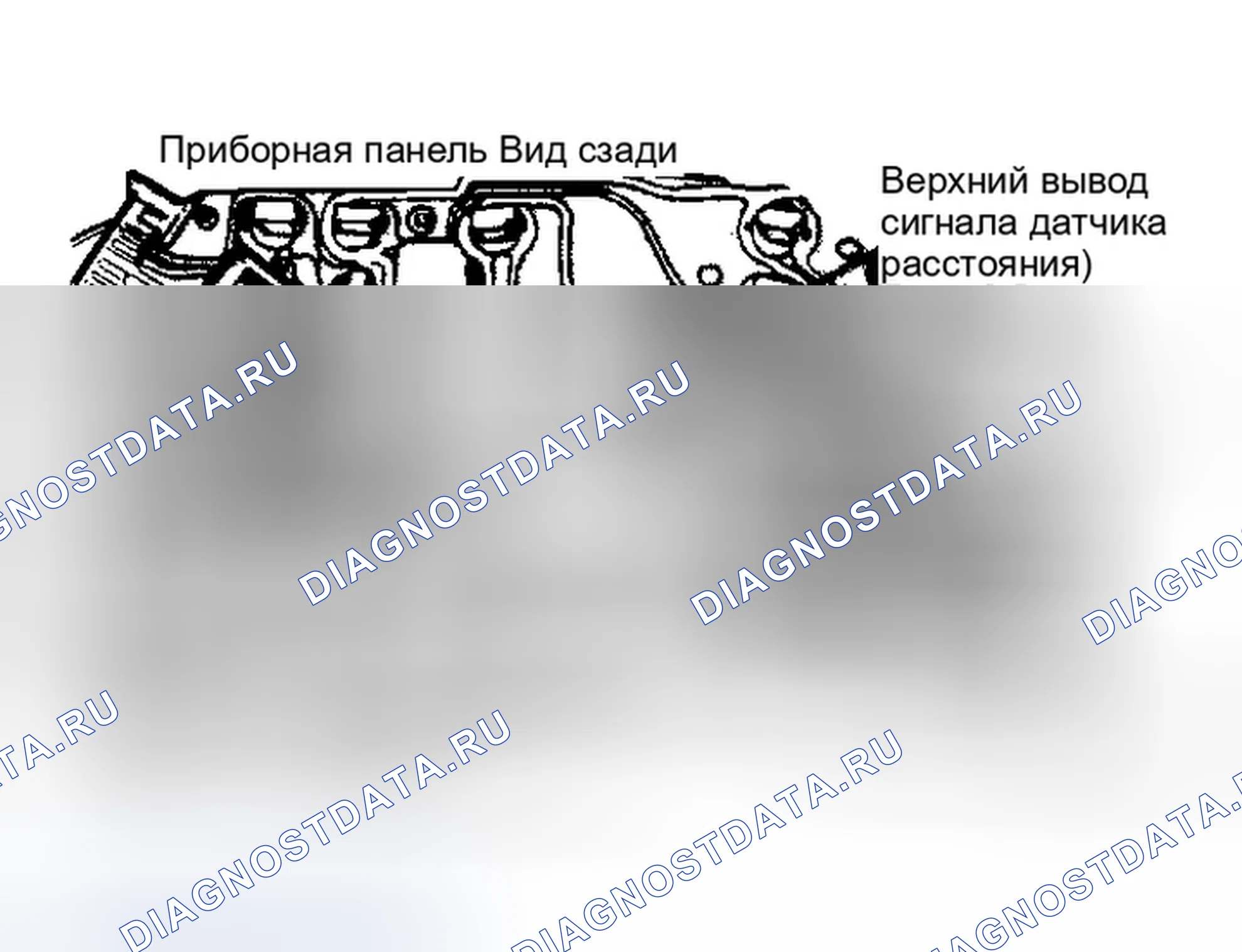 Рис. 15. Dodge Spirit I