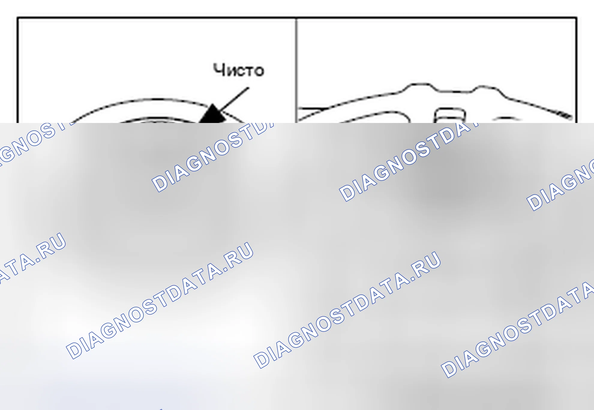 Рис. 165: >> D <<МОНТАЖ ШКИВА. Honda Domani MB