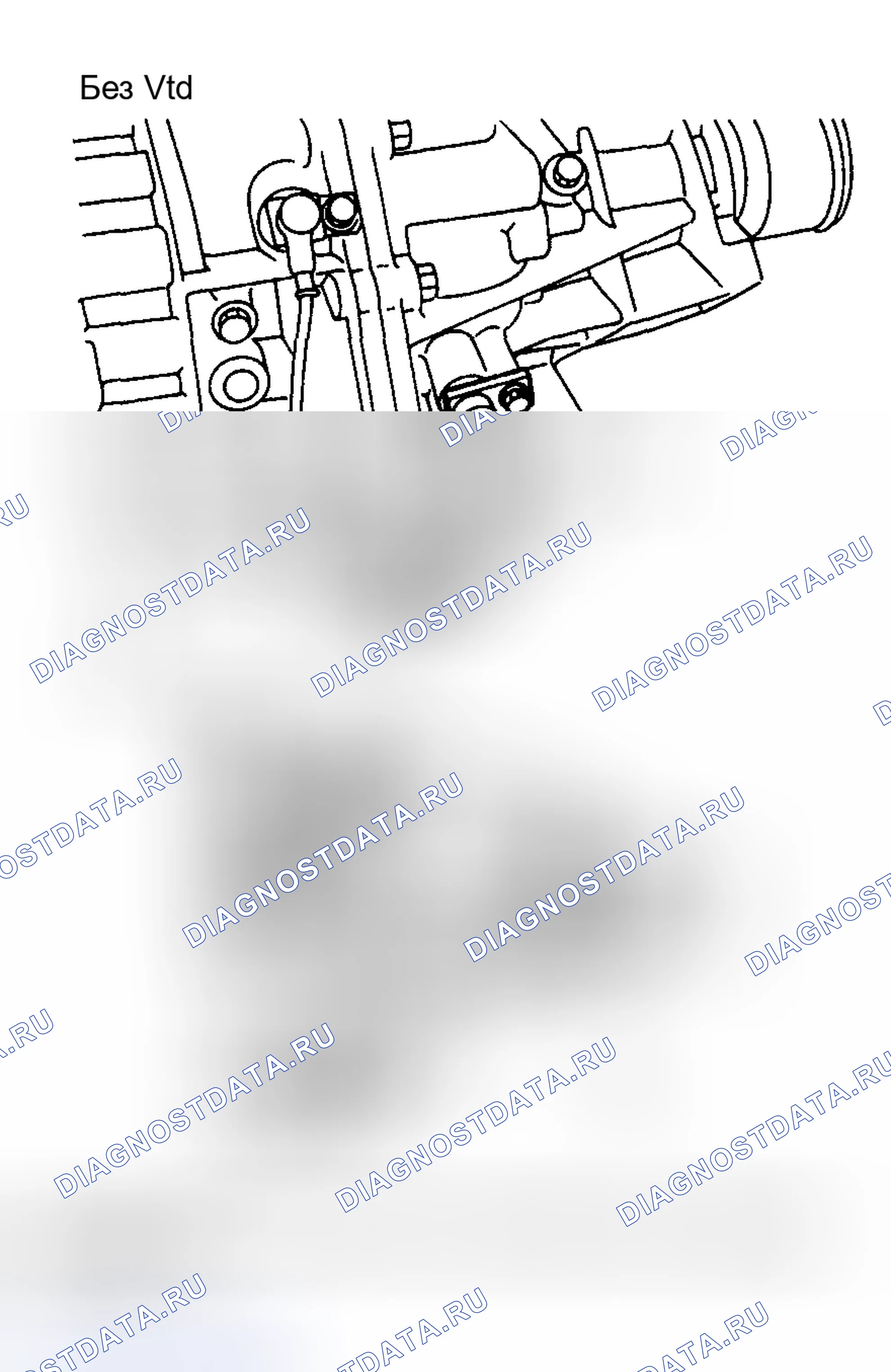 Рис. 845: ДЕМОНТАЖ. Honda X-NV I