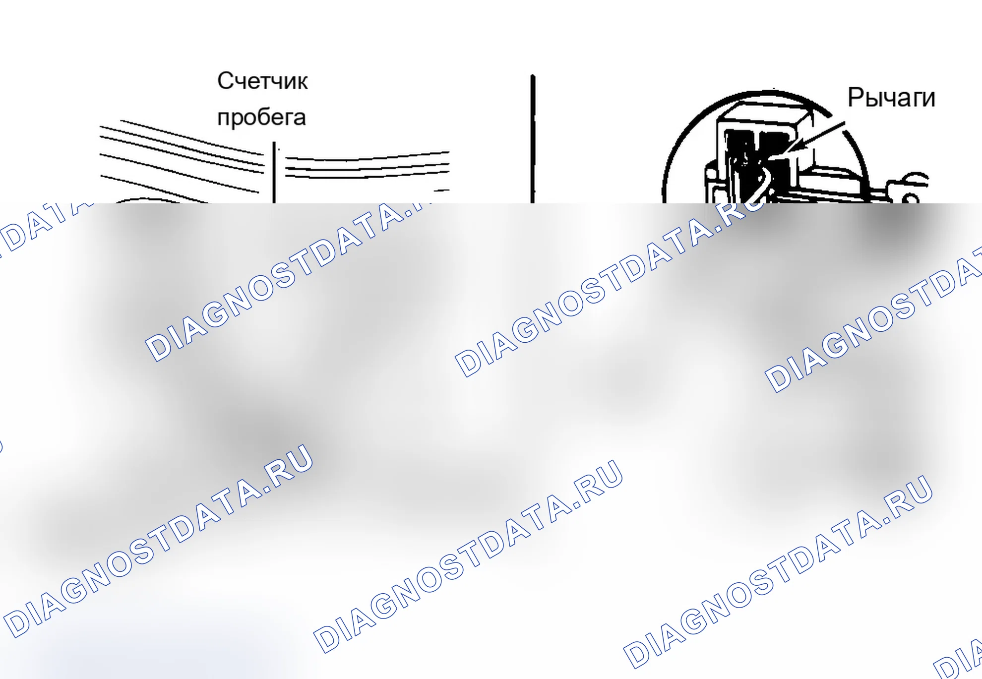 Рис. 1. Volkswagen New Beetle A4