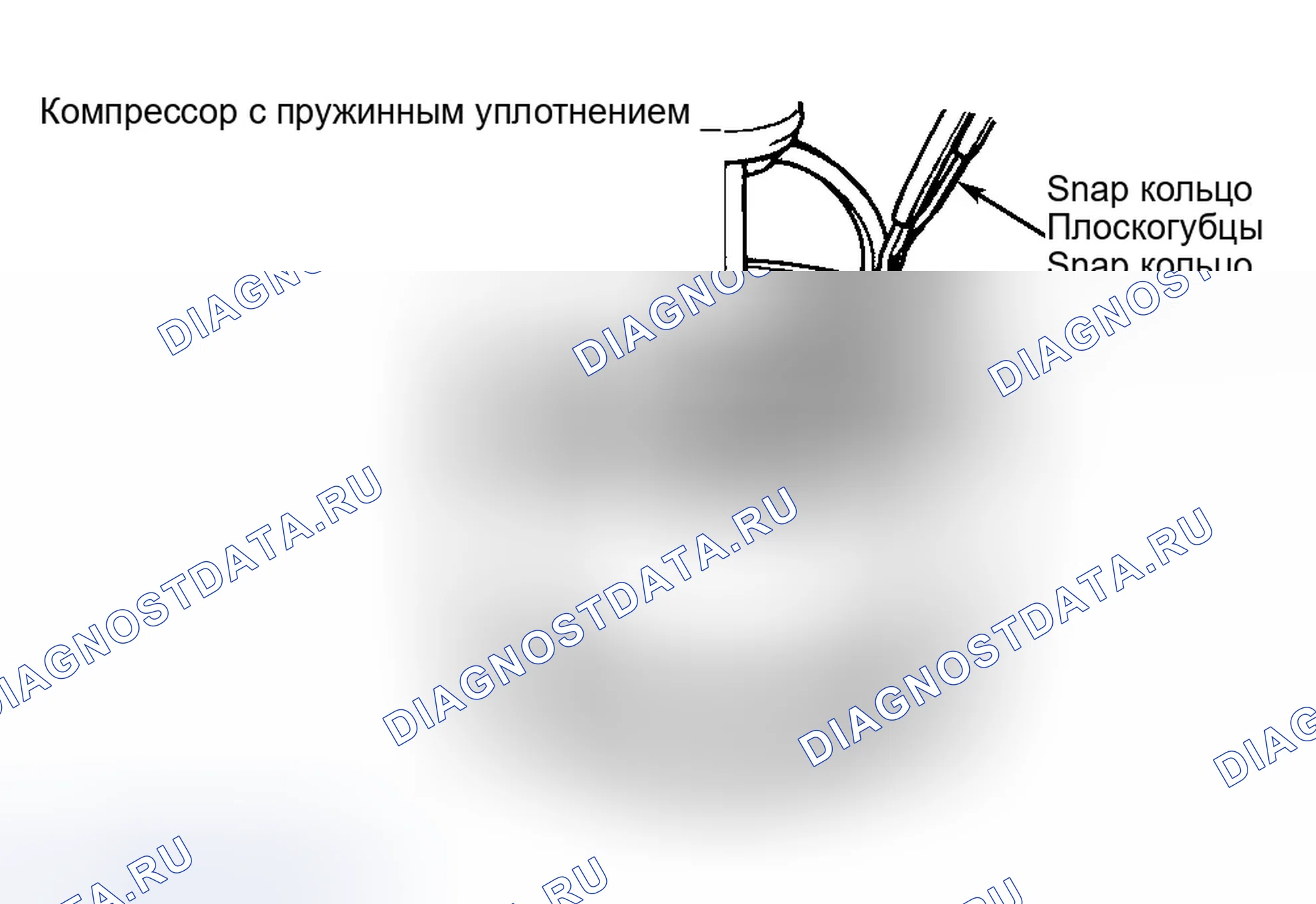 Рис. 48: Повторная сборка. Chrysler Cirrus I