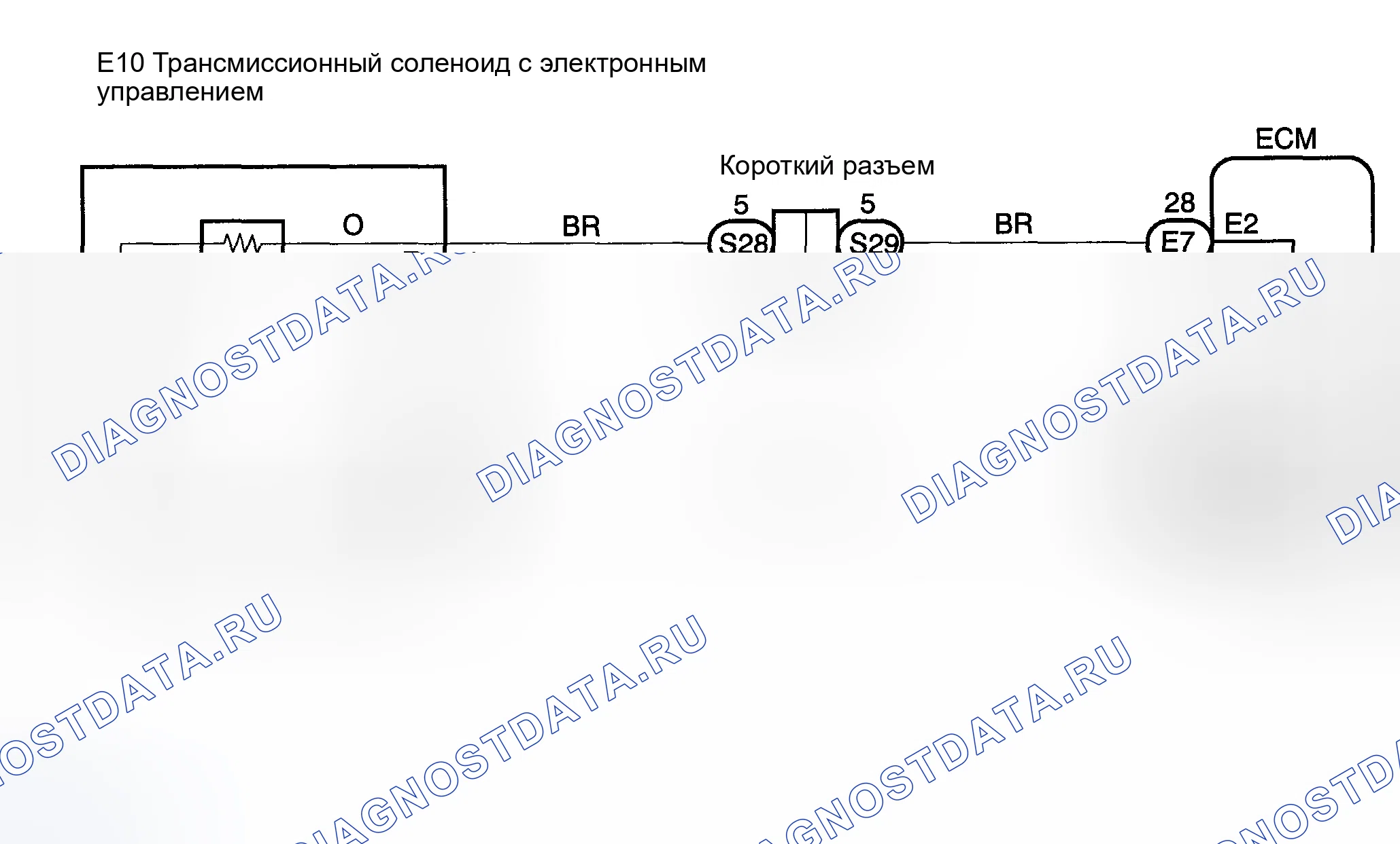 Рис. 264: электросхема. Toyota Highlander I рестайлинг
