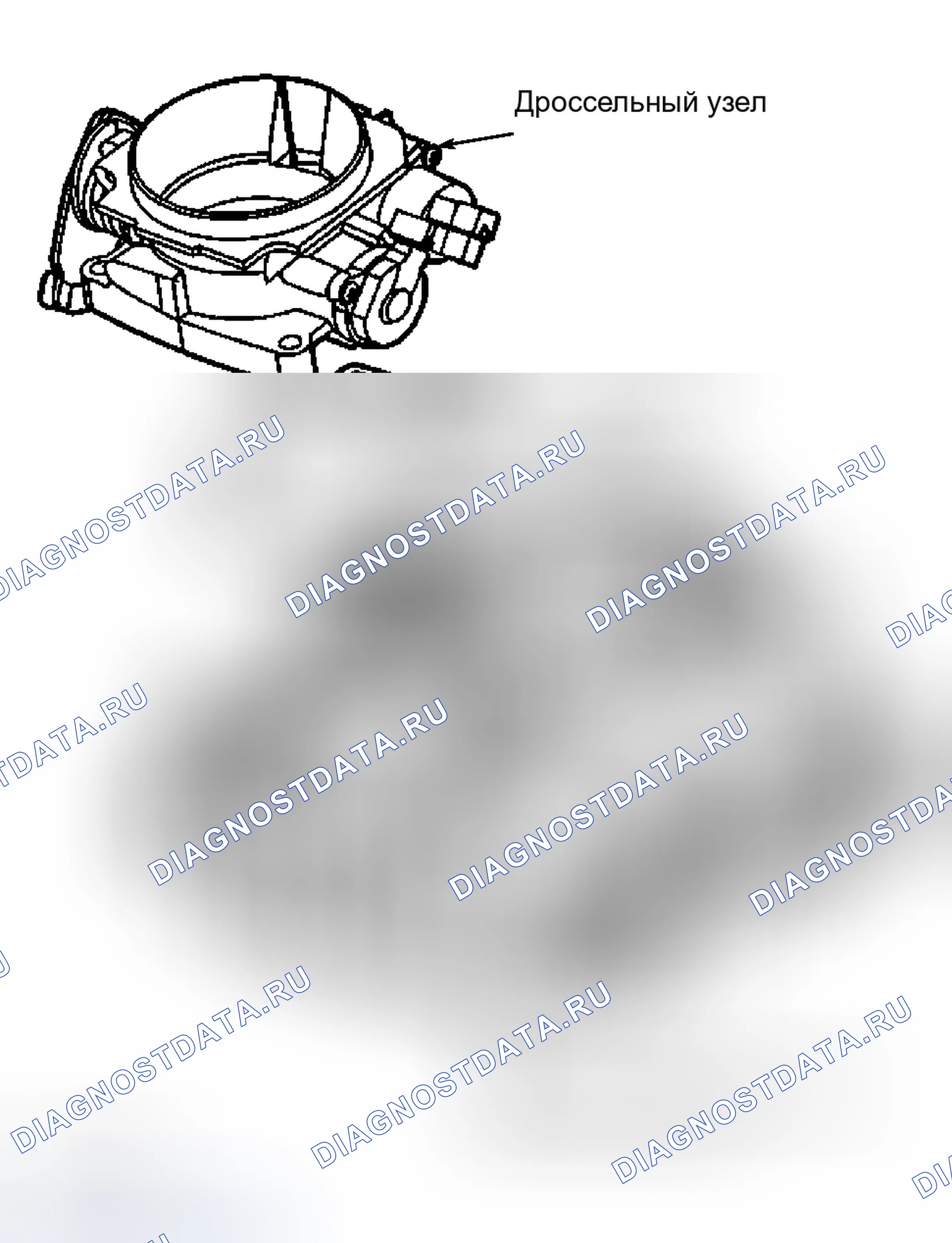 Рис. 17. GMC Sierra 1500 HD 