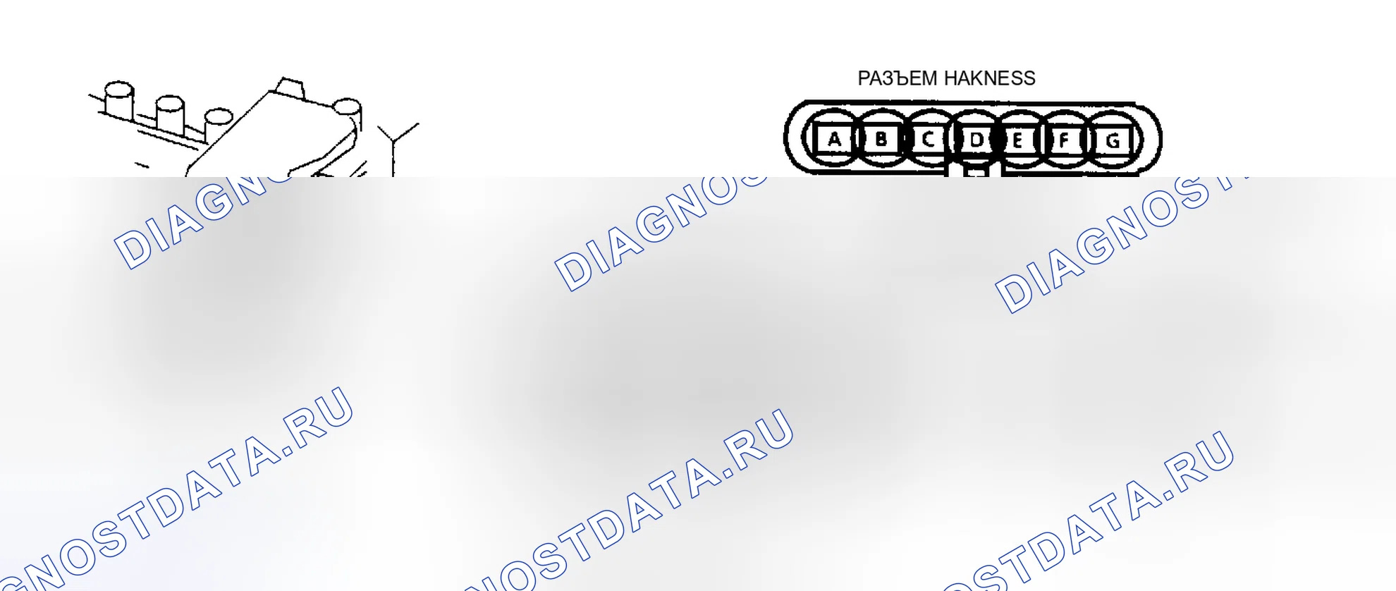 Рис. 142: Окно CHART C-1A, PARK/NEUTRAL выключатель - 2.0L (VIN 1) центральный впрыск топлива - J&L BODIES. Pontiac Bonneville VIII