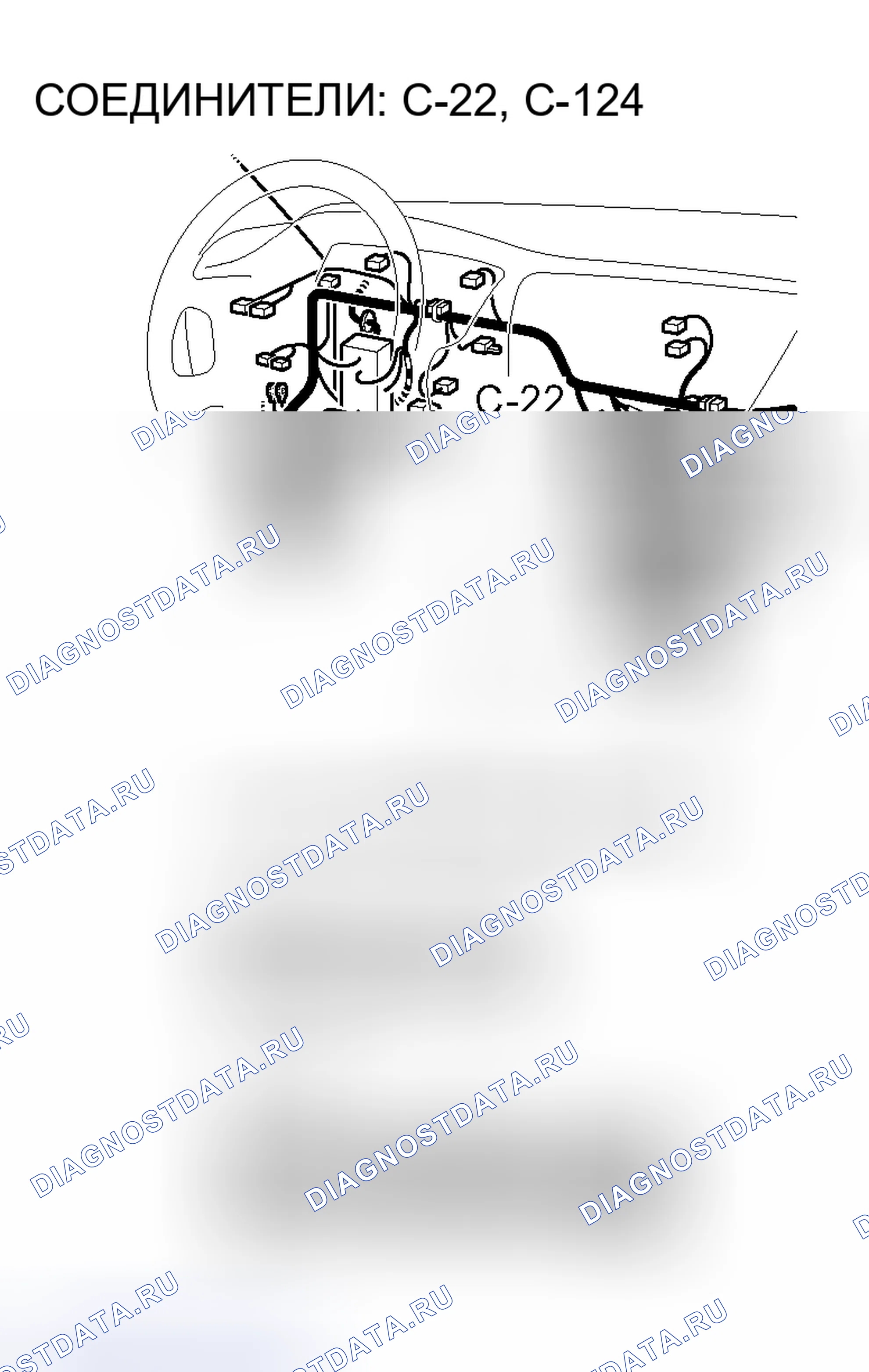 Рис. 35. Mitsubishi Lancer IX рестайлинг