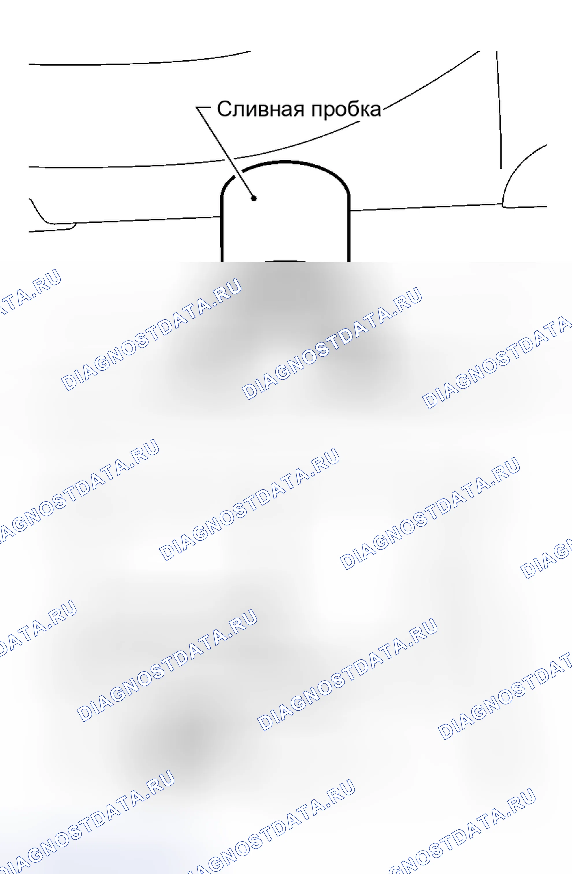 Рис. 1. Honda Odyssey (North America) I
