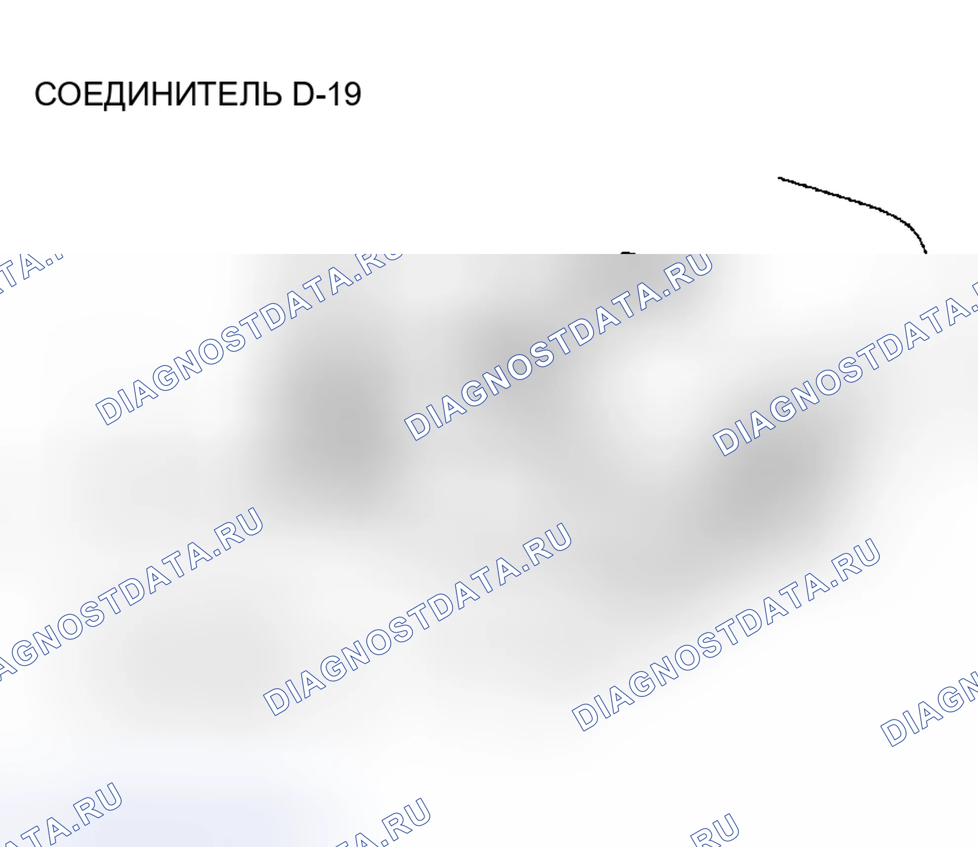 Рис. 63. Chrysler Sebring II рестайлинг