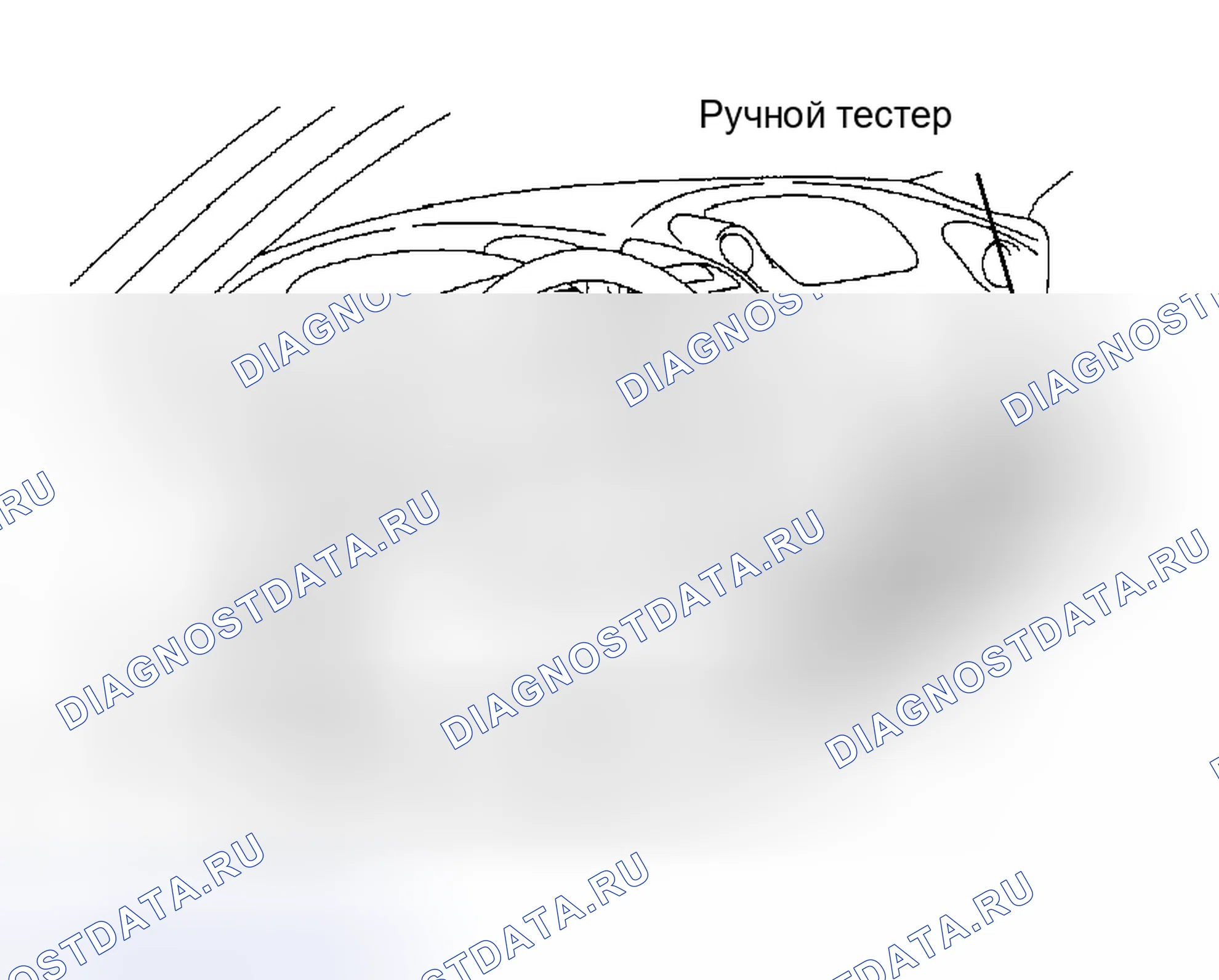 Рис. 403. Toyota Celica T230 рестайлинг