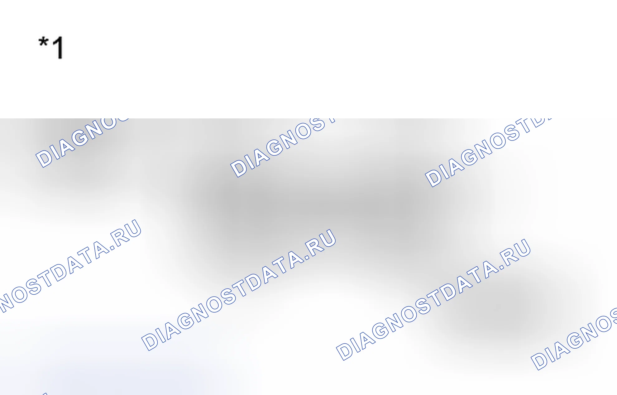 Рис. 141: ПОРЯДОК ВЫПОЛНЕНИЯ РАБОТ. Toyota Sienna III