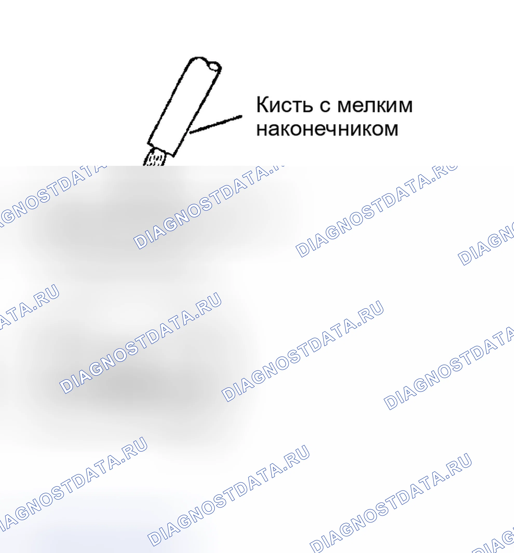 Рис. 212. Toyota Highlander I рестайлинг