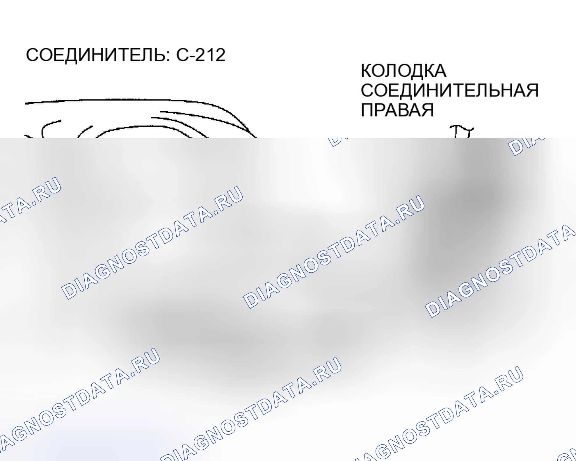 Рис. 68. Dodge Stratus II рестайлинг