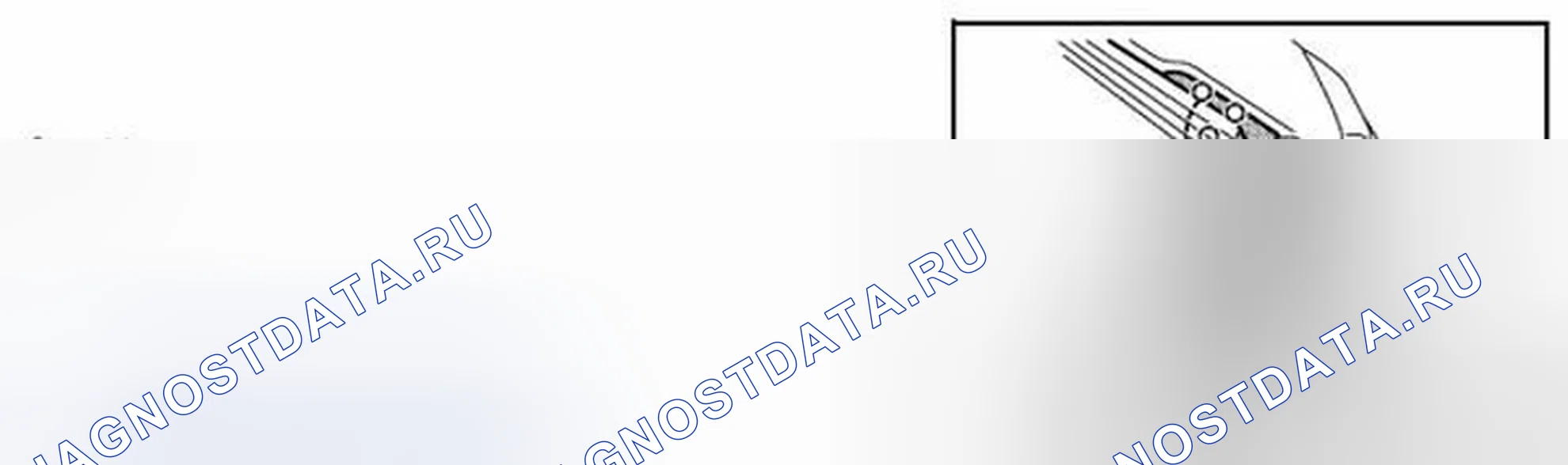 Рис. 90. Infiniti Q60 I