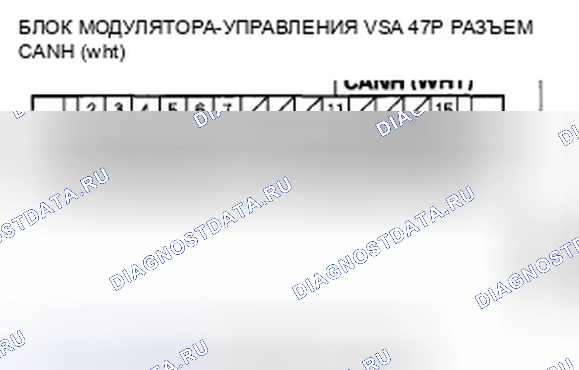 Рис. 516. Honda Element YH2 рестайлинг 2