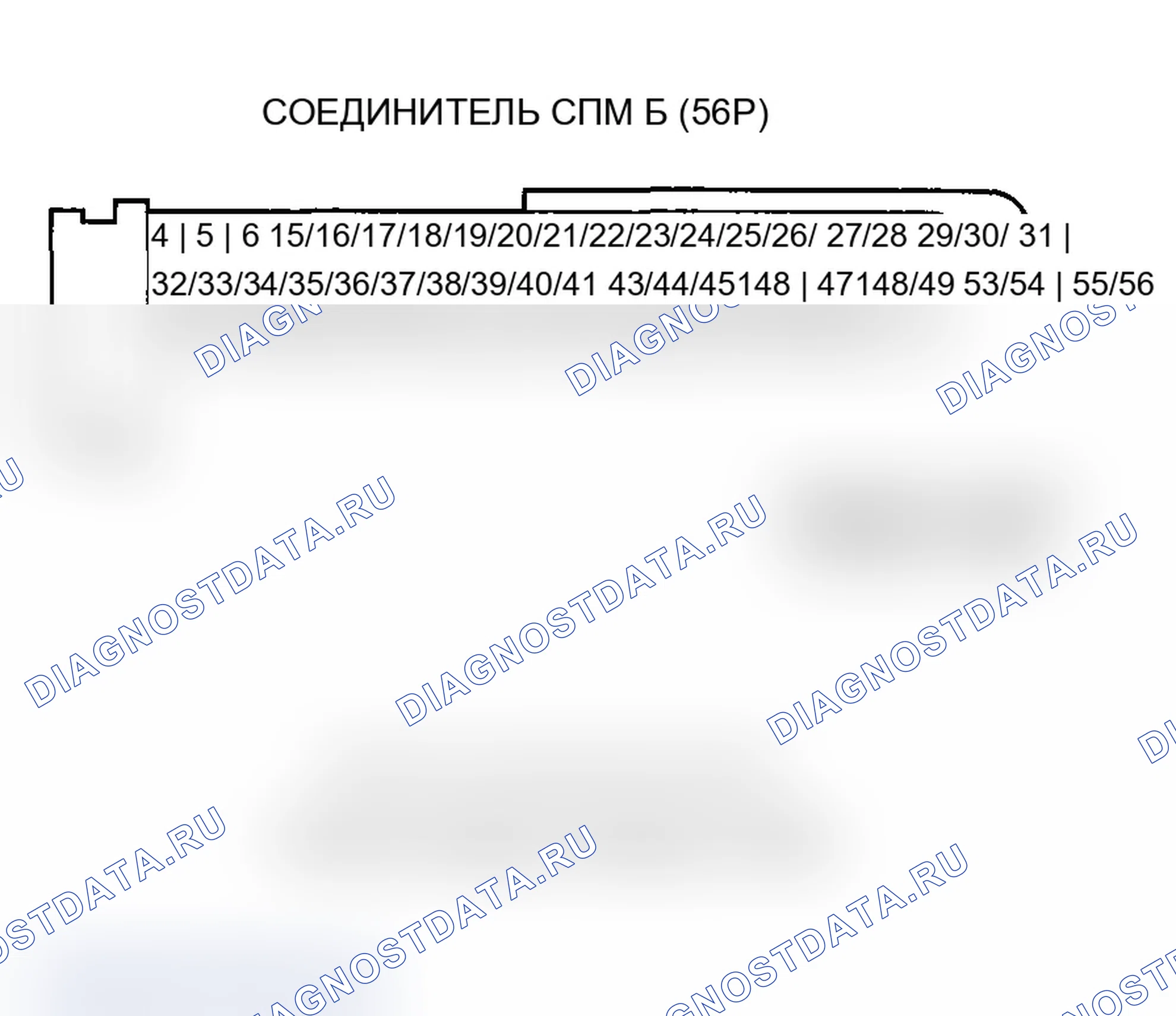 Рис. 230. Acura MDX I