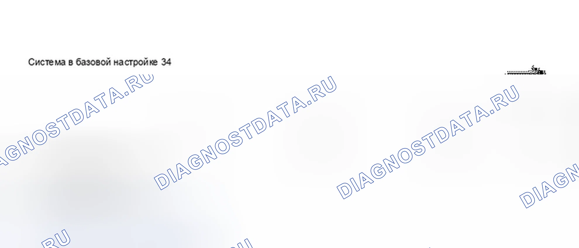 Рис. 107: Дисплей сканирующего прибора V.A.G 1551 - диагностика клапана регулятора продувки канистры EVAP, 1998 г.. Audi A8 D2