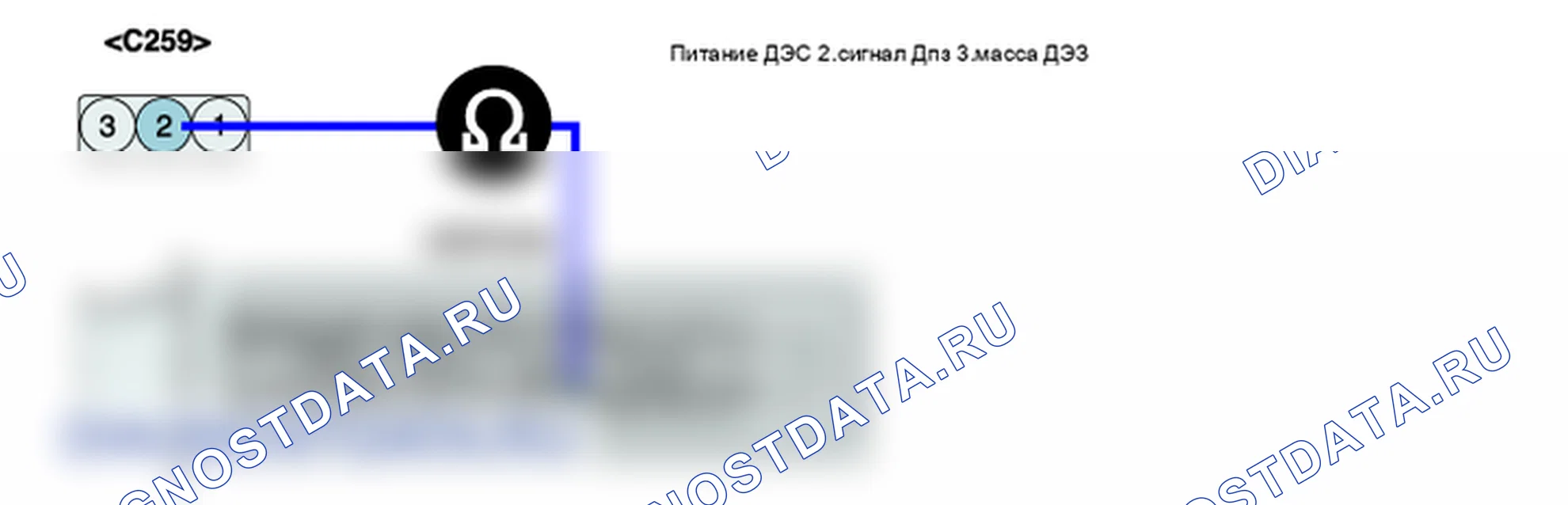 P0473: Высокий уровень в цепи датчика давления выхлопных газов " A. Hyundai Santa Fe CM