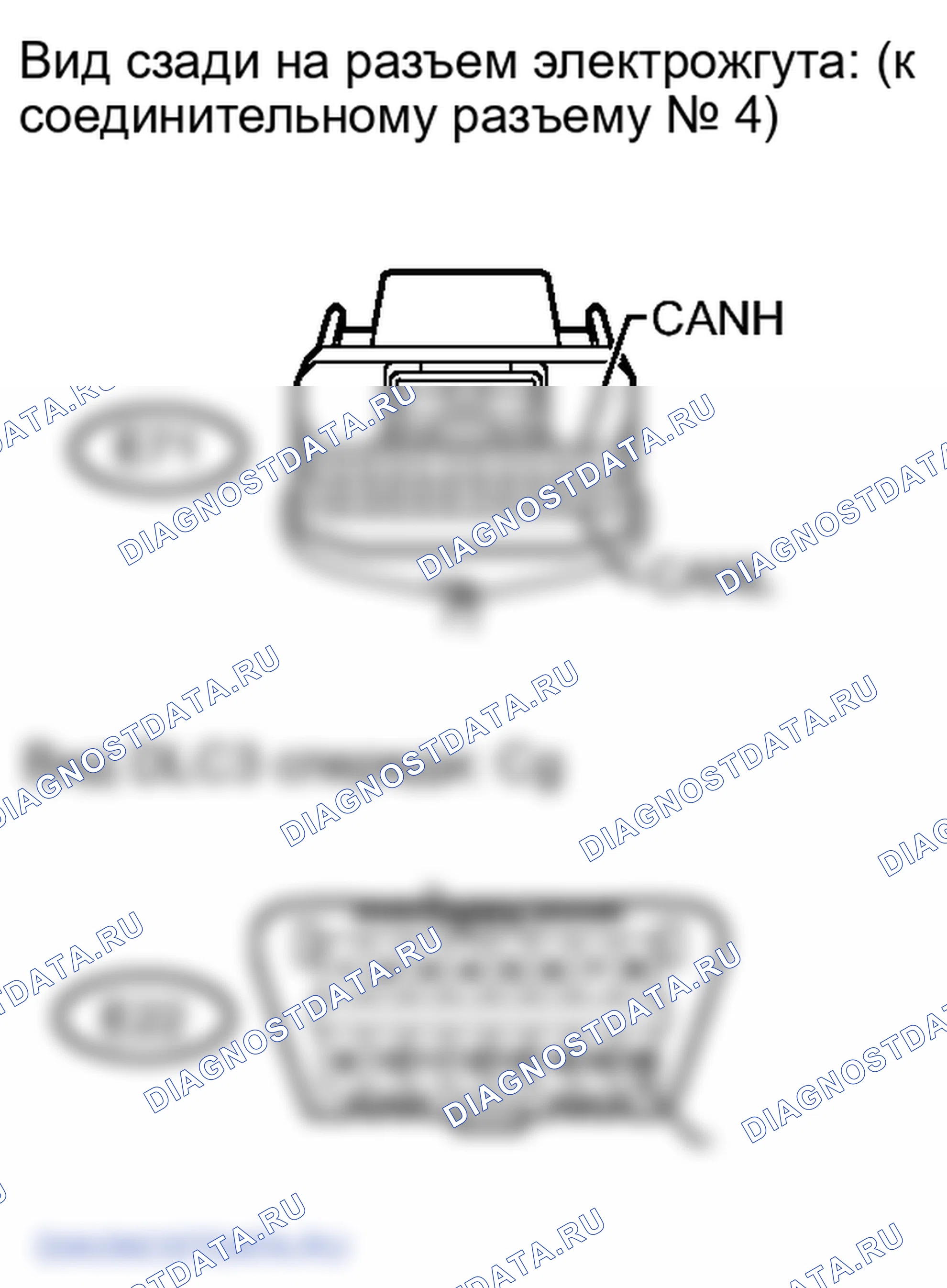 Рис. 274. Lexus LX J200
