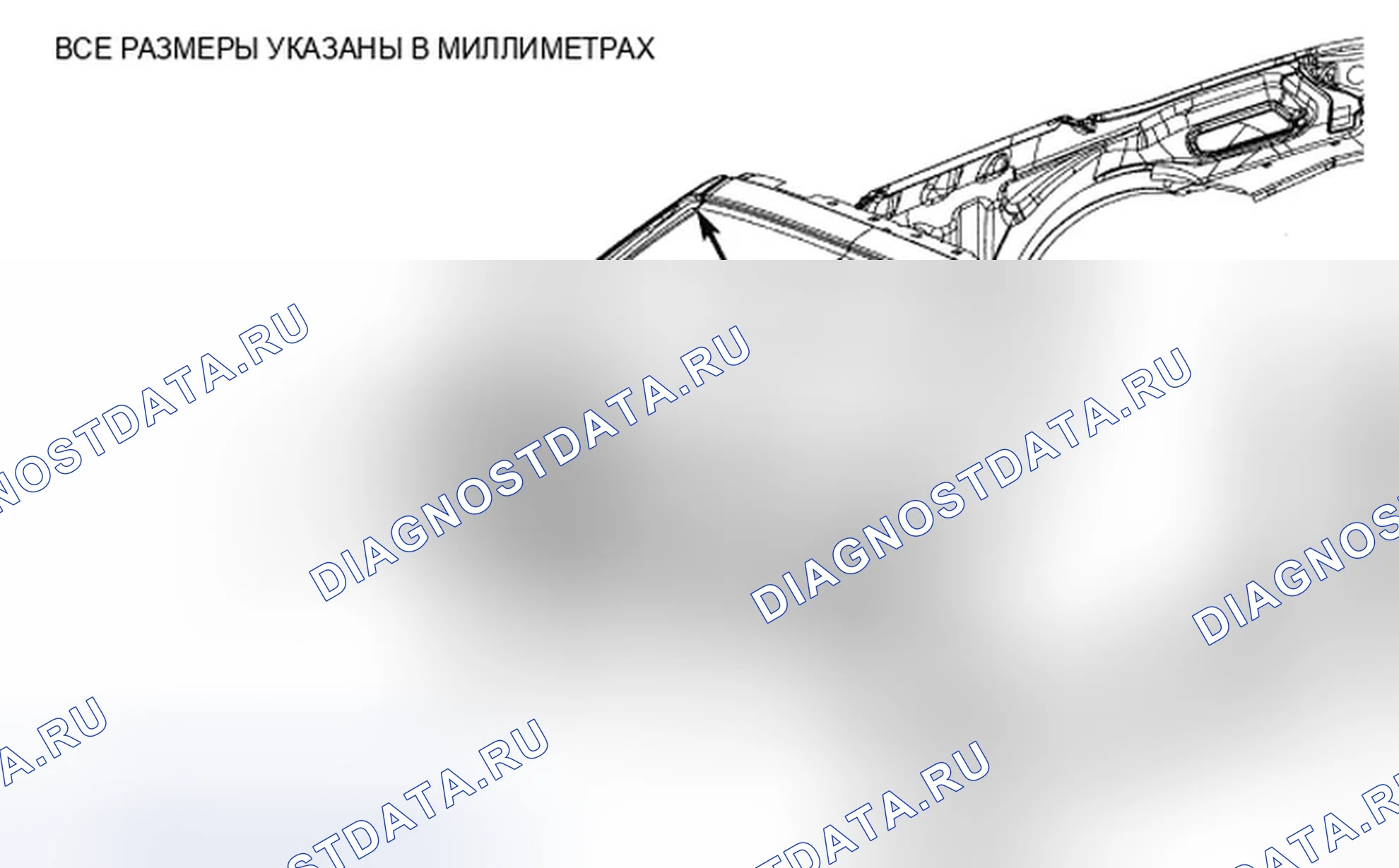 Рис. 544. Dodge Avenger II
