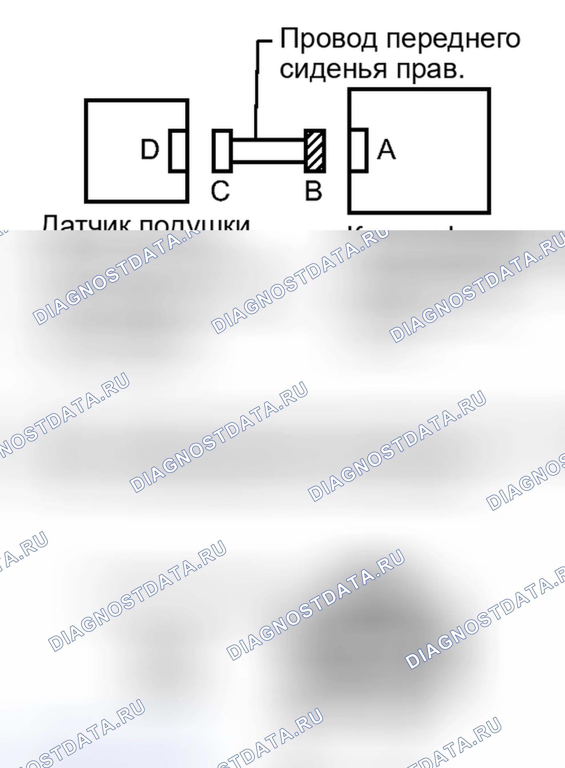 Рис. 31: ПОРЯДОК ВЫПОЛНЕНИЯ РАБОТ. Toyota Corolla X рестайлинг