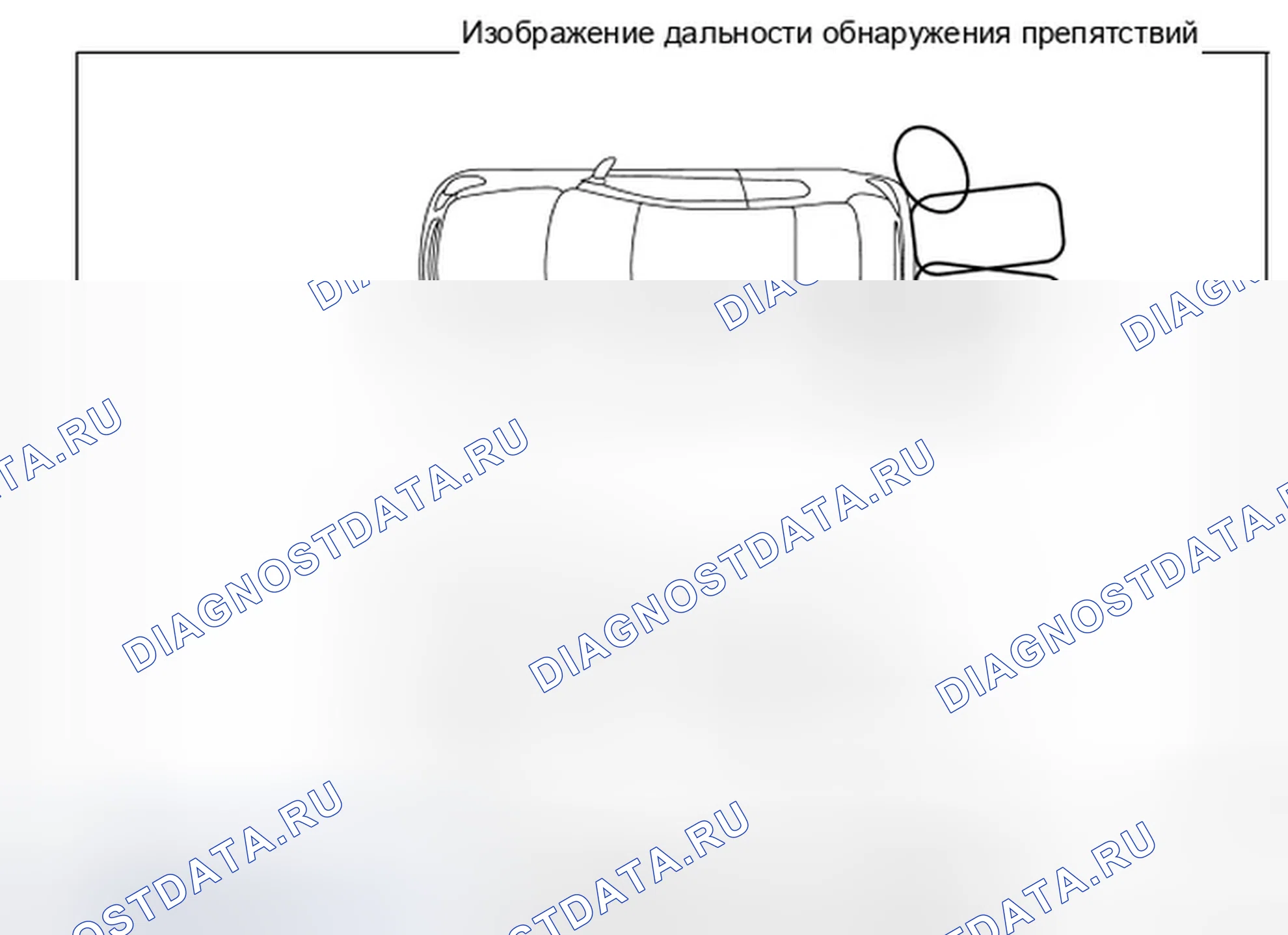 Рис. 25. Infiniti Q60 I