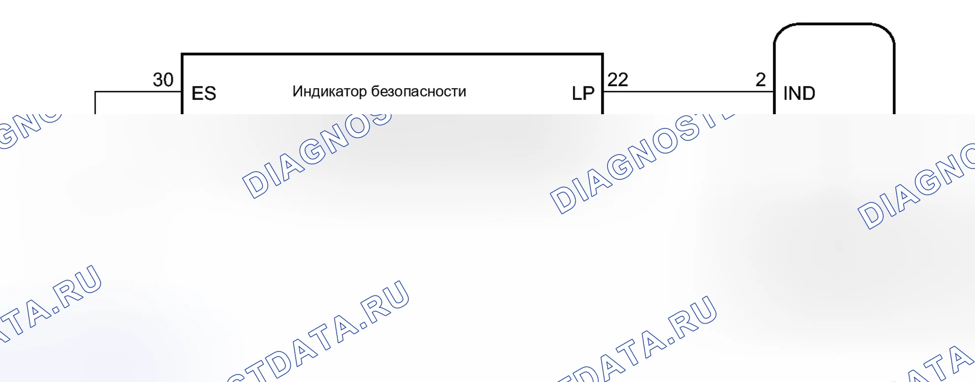 Рис. 270: электросхема. Toyota Prius PHV pre-III