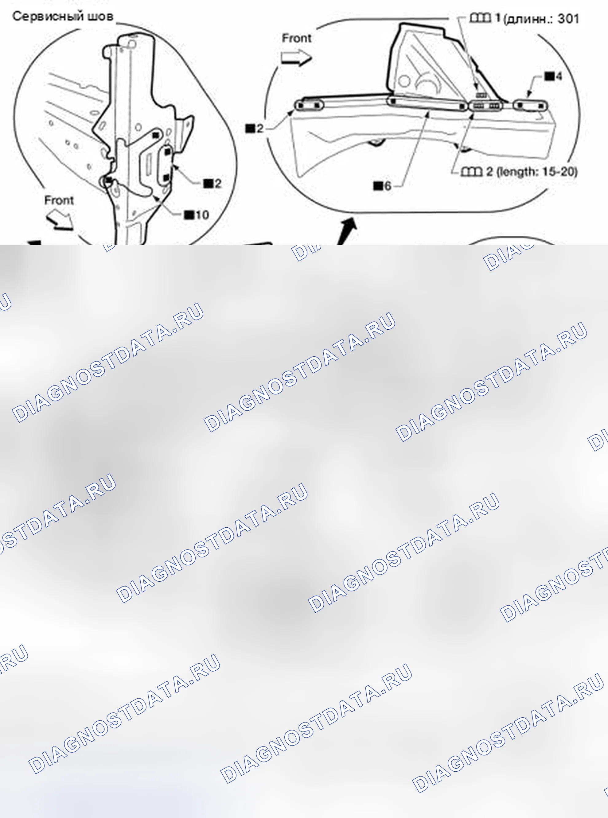Рис. 22: Элемент передней стороны (частичная замена). Honda Passport I
