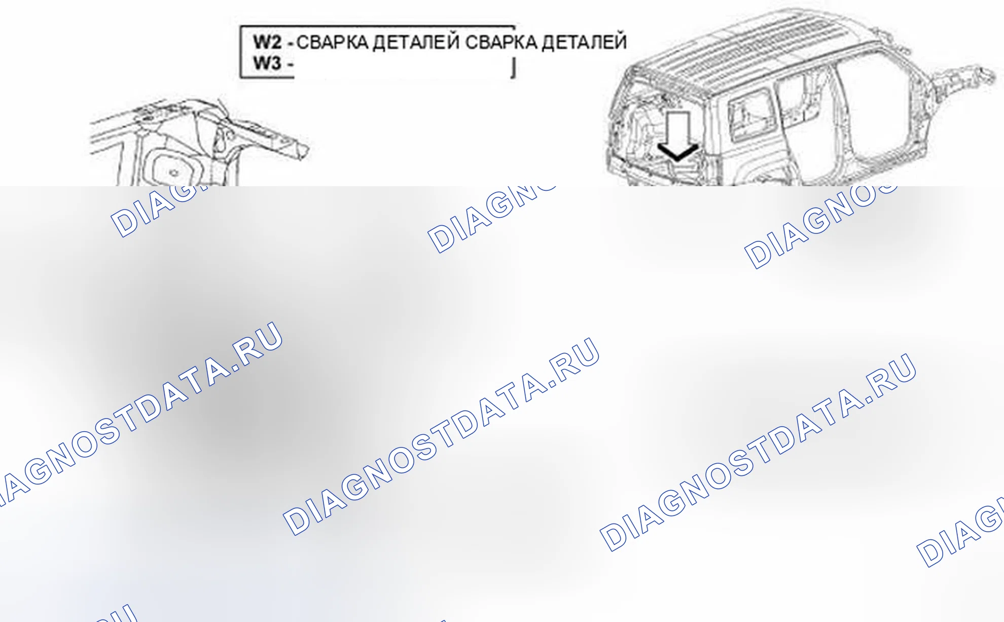 Рис. 269. Jeep Compass I рестайлинг