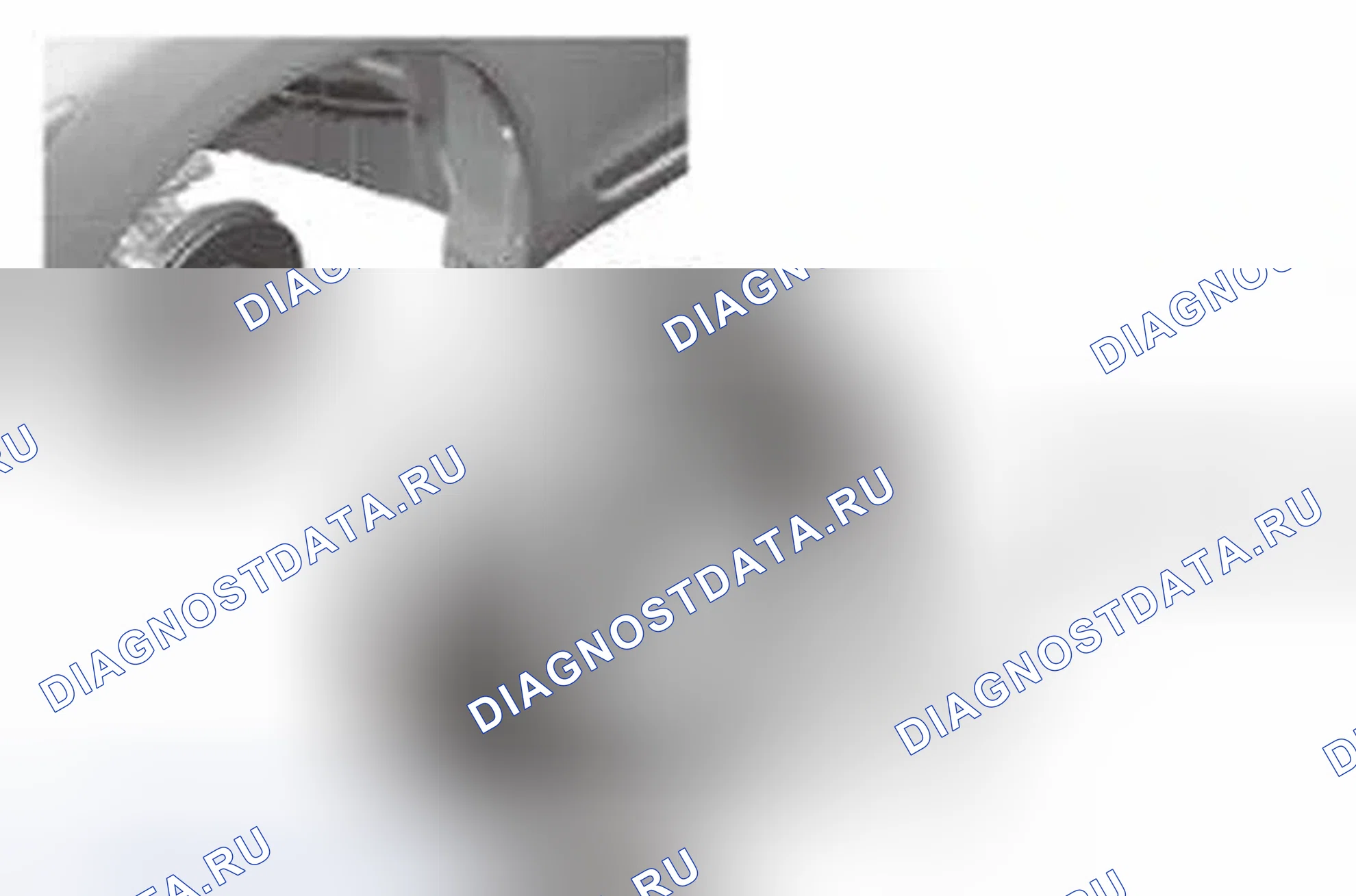 Рис. 131: Удаление. Honda Civic IX