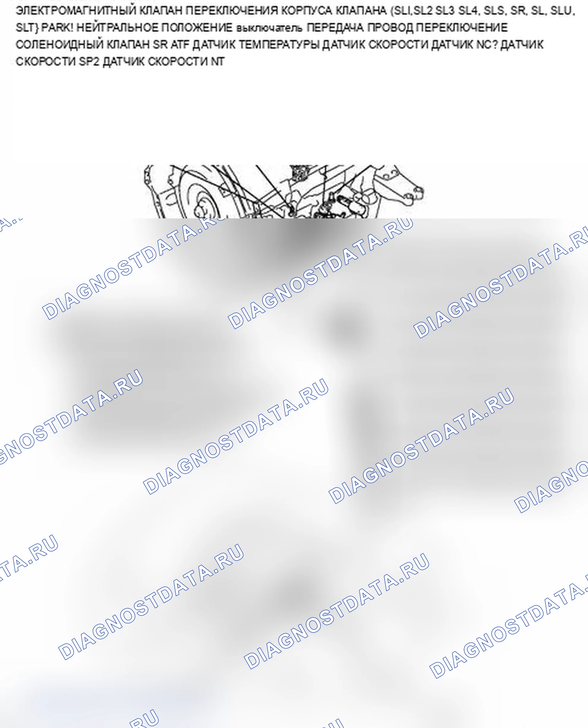 Рис. 2: ИЛЛЮСТРАЦИЯ. Lexus IS F I