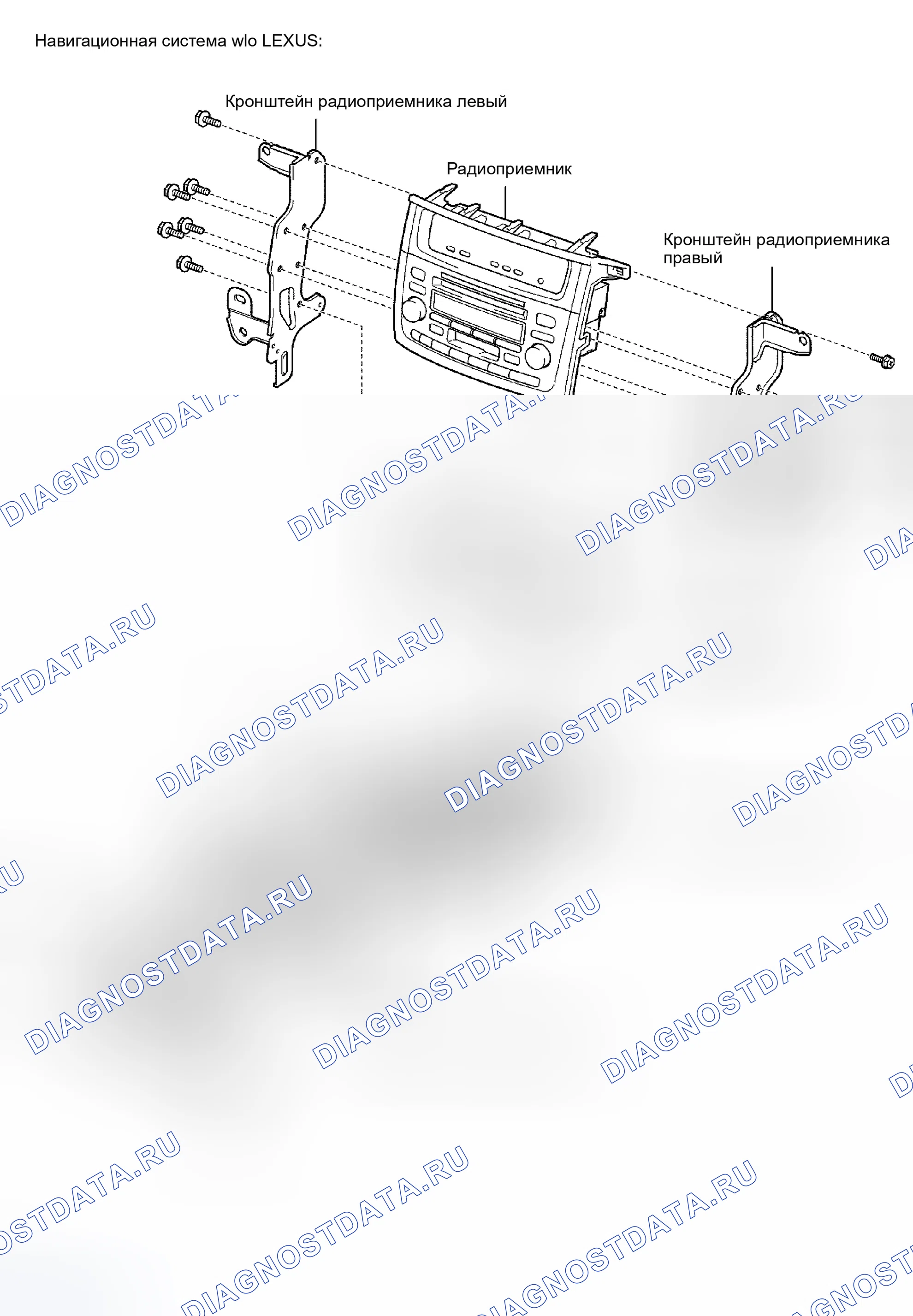 Рис. 161. Haval Xiaolong Max I