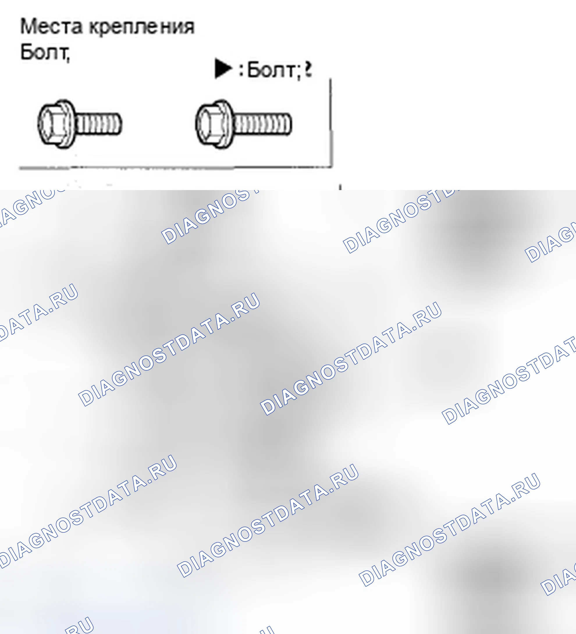 Рис. 42. Honda Element YH2 рестайлинг 2