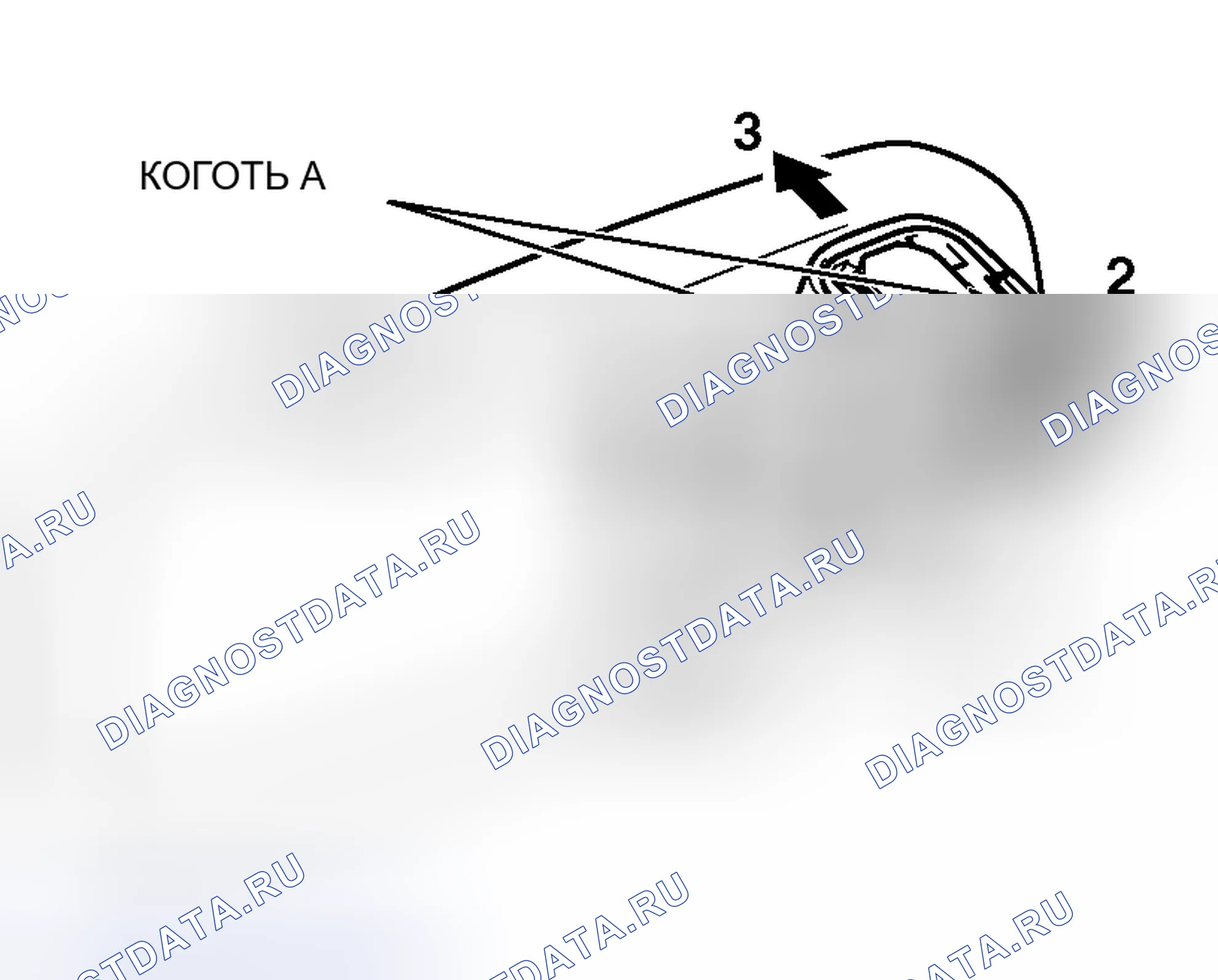 Рис. 48. Honda Envix I