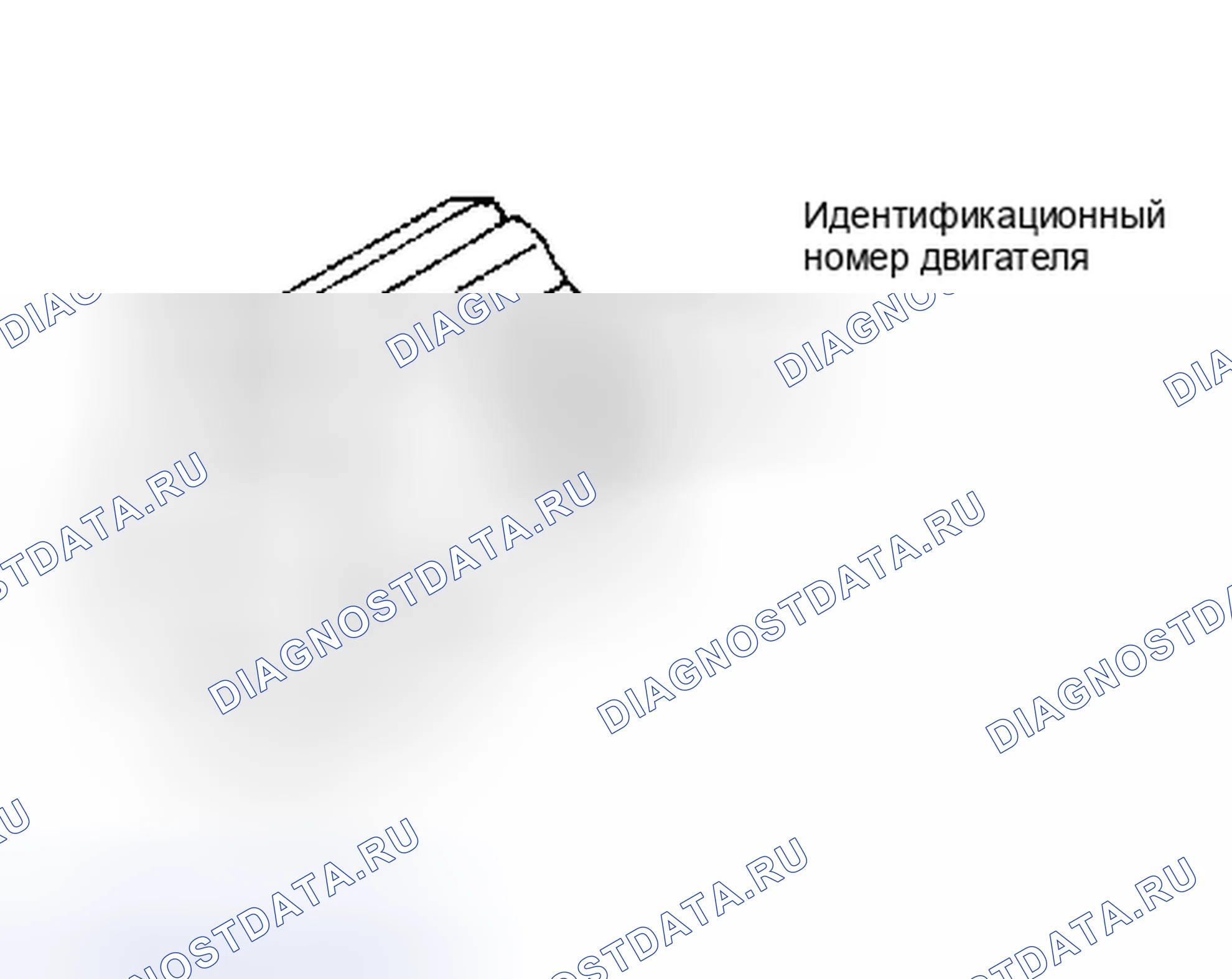Рис. 5. Toyota Celica T180